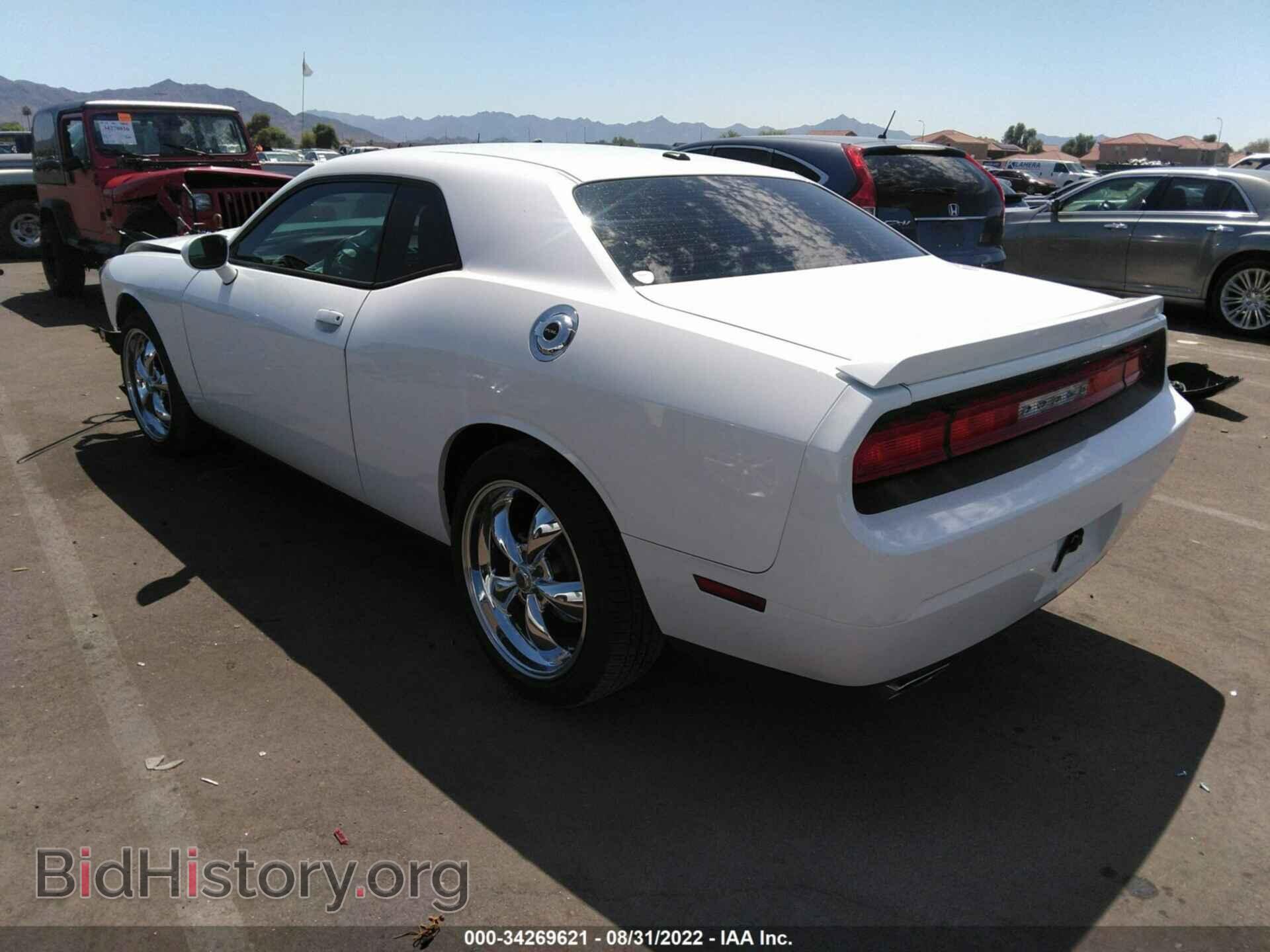 2014 DODGE CHALLENGER - VIN: 2C3CDYBT2EH224482 - Photo 3