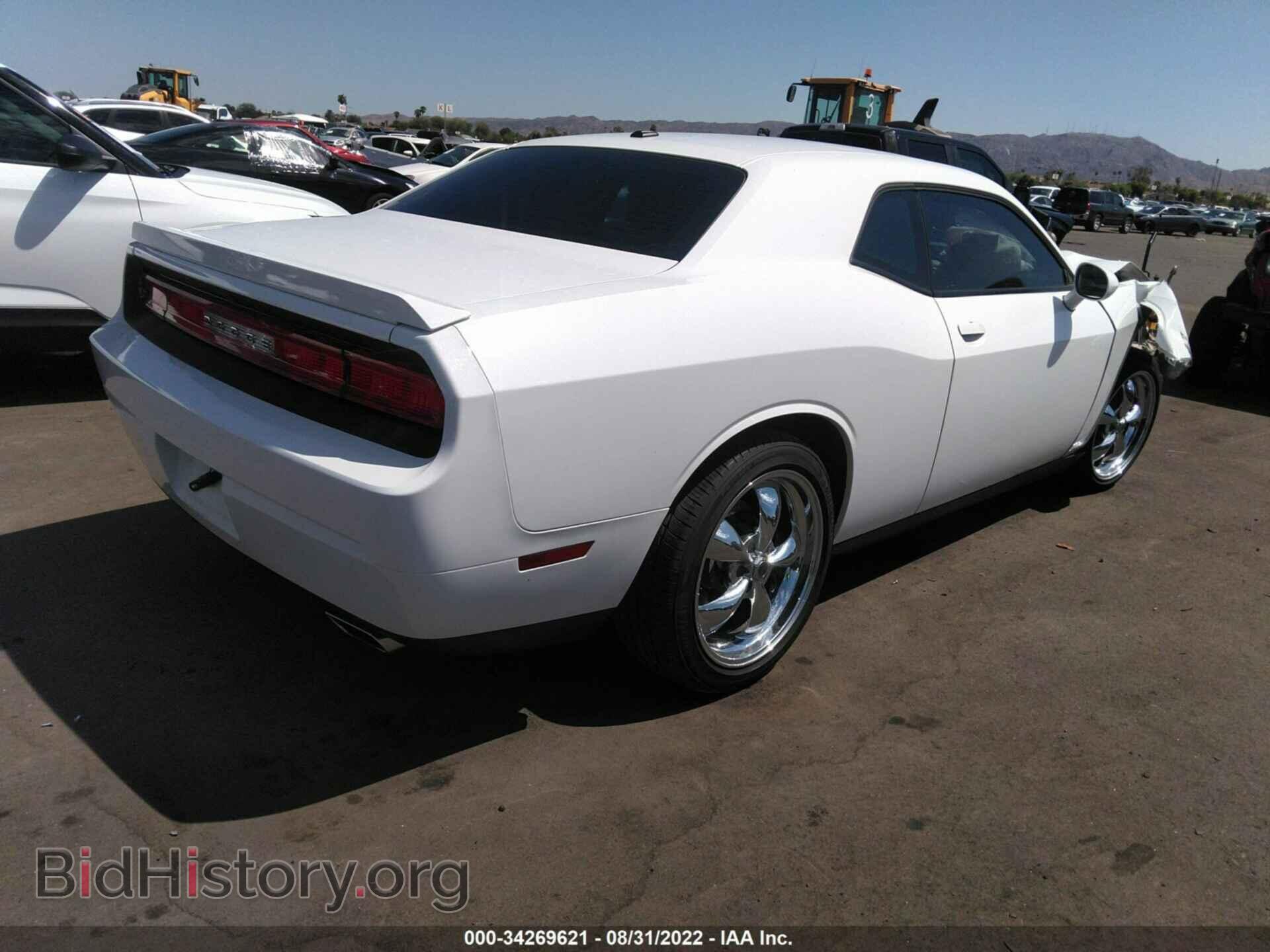 2014 DODGE CHALLENGER - VIN: 2C3CDYBT2EH224482 - Photo 4