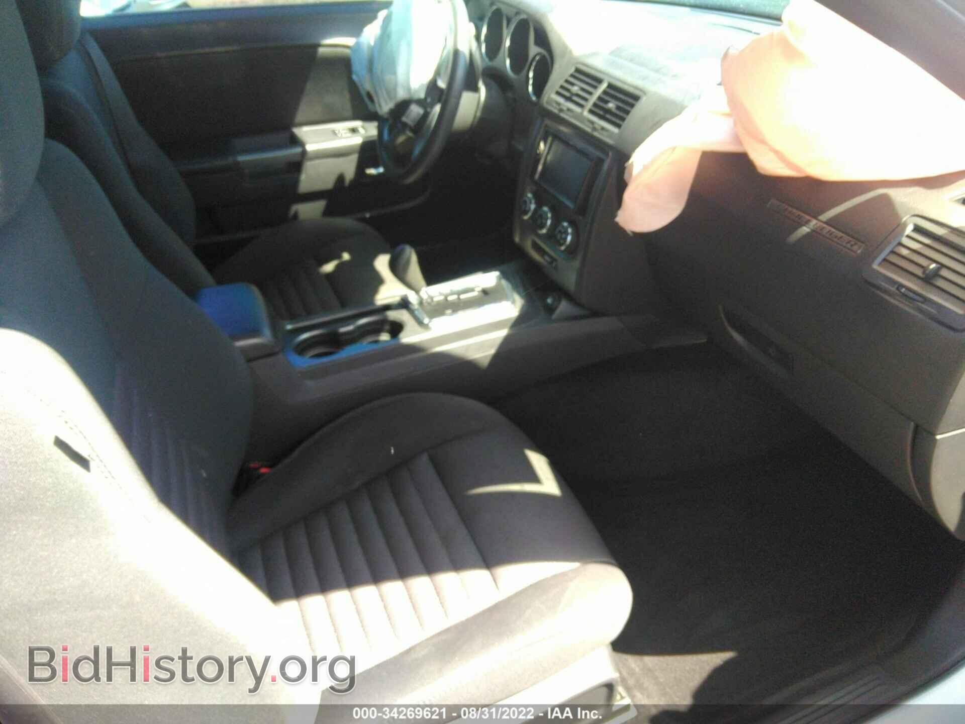 2014 DODGE CHALLENGER - VIN: 2C3CDYBT2EH224482 - Photo 5