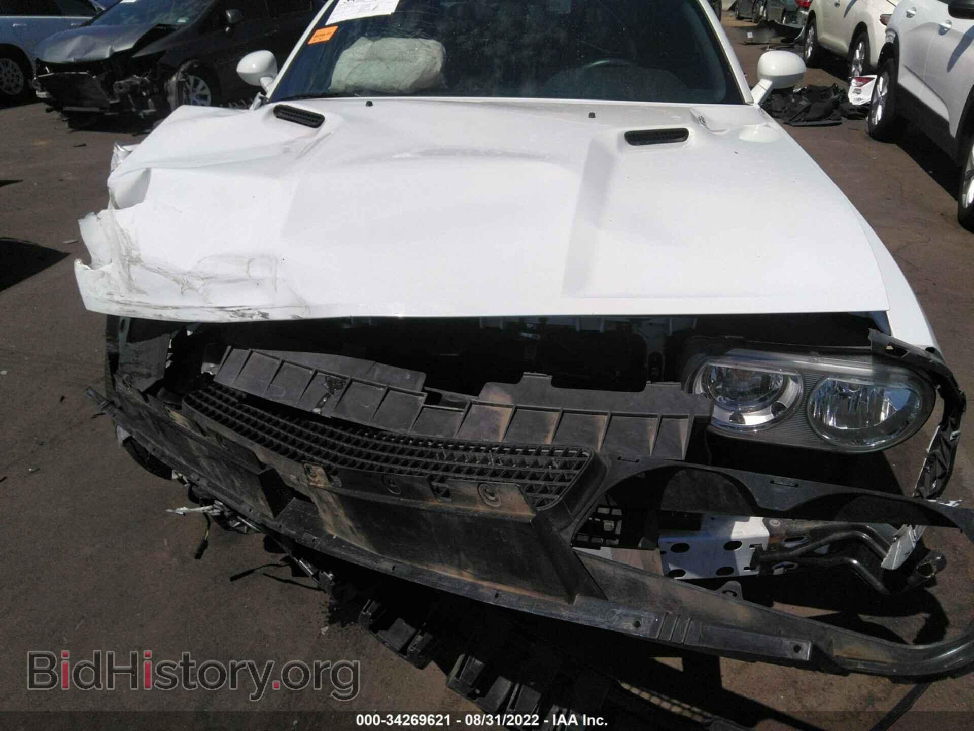 2014 DODGE CHALLENGER - VIN: 2C3CDYBT2EH224482 - Photo 6