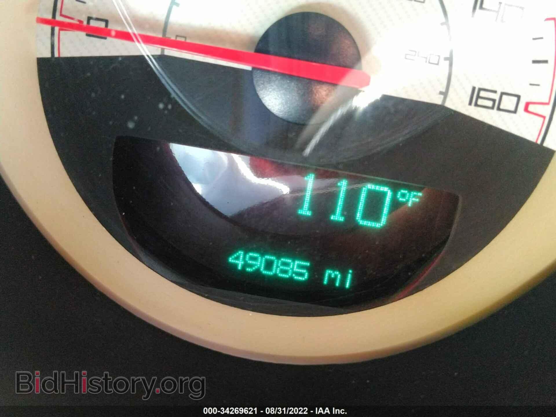 2014 DODGE CHALLENGER - VIN: 2C3CDYBT2EH224482 - Photo 7