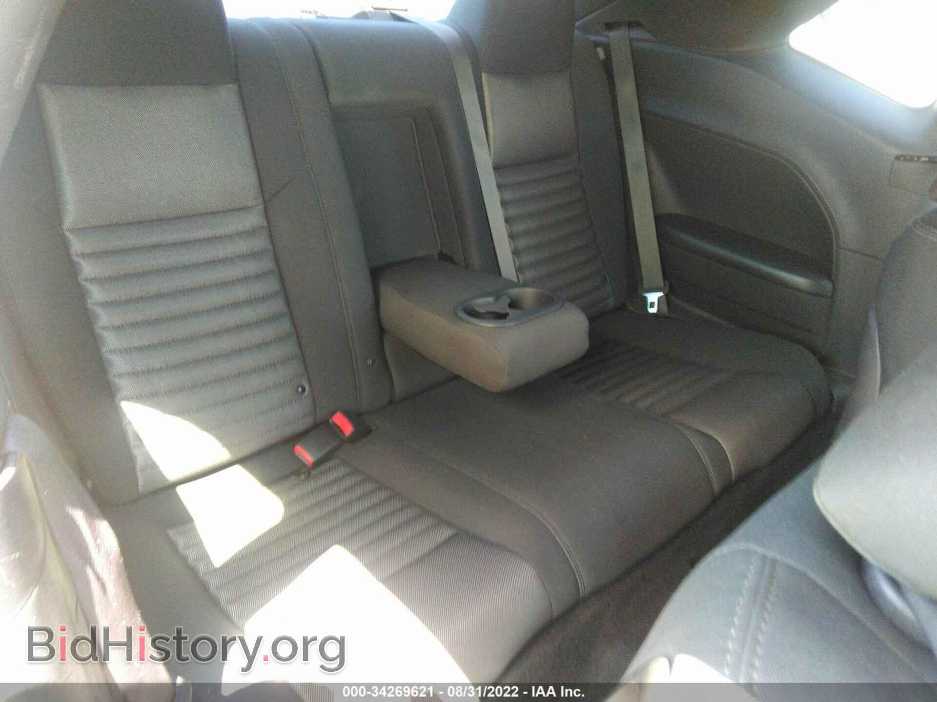 2014 DODGE CHALLENGER - VIN: 2C3CDYBT2EH224482 - Photo 8