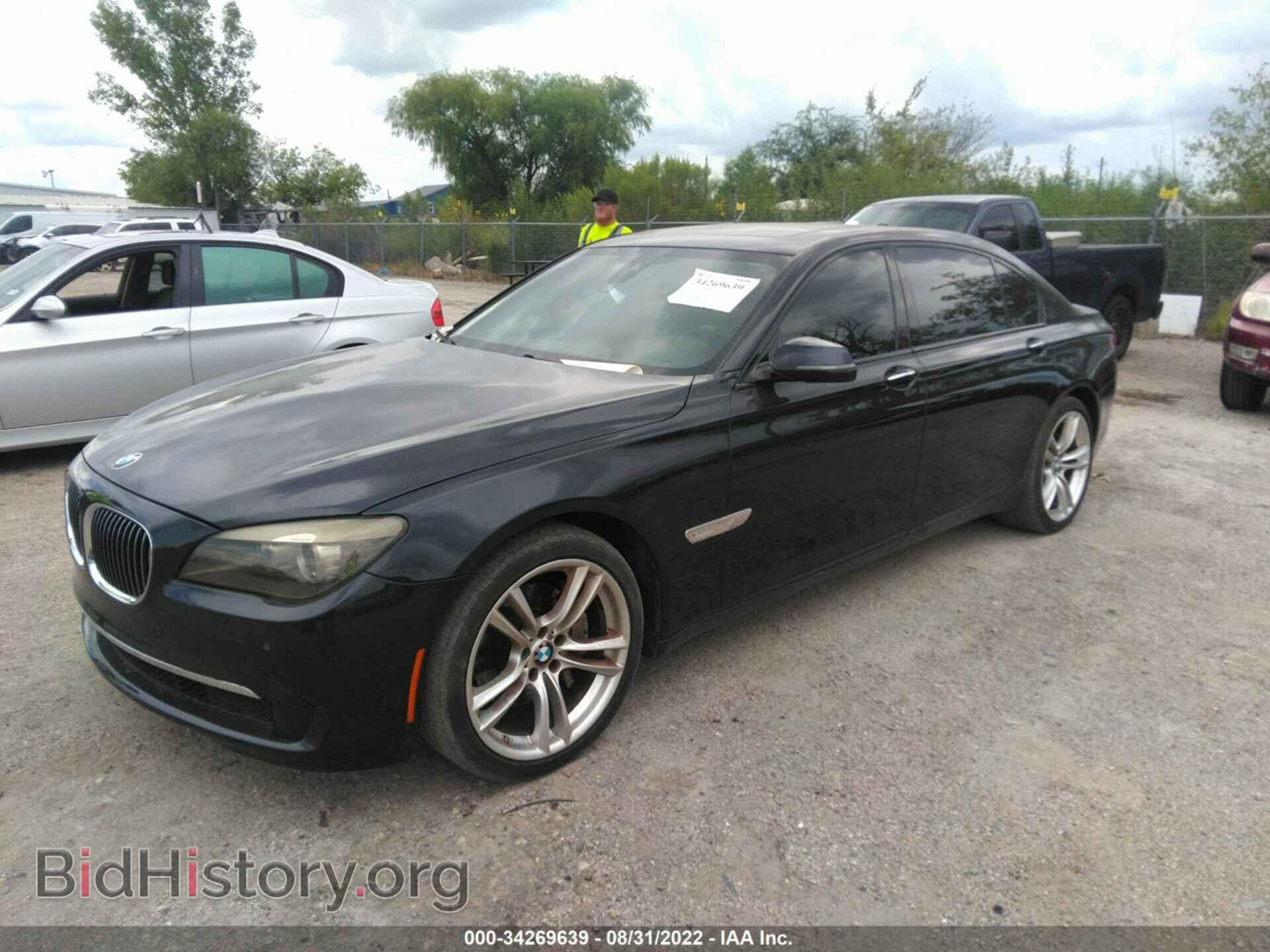 2015 BMW 7 SERIES - VIN: WBAYE4C55FD947522 - Фото 2