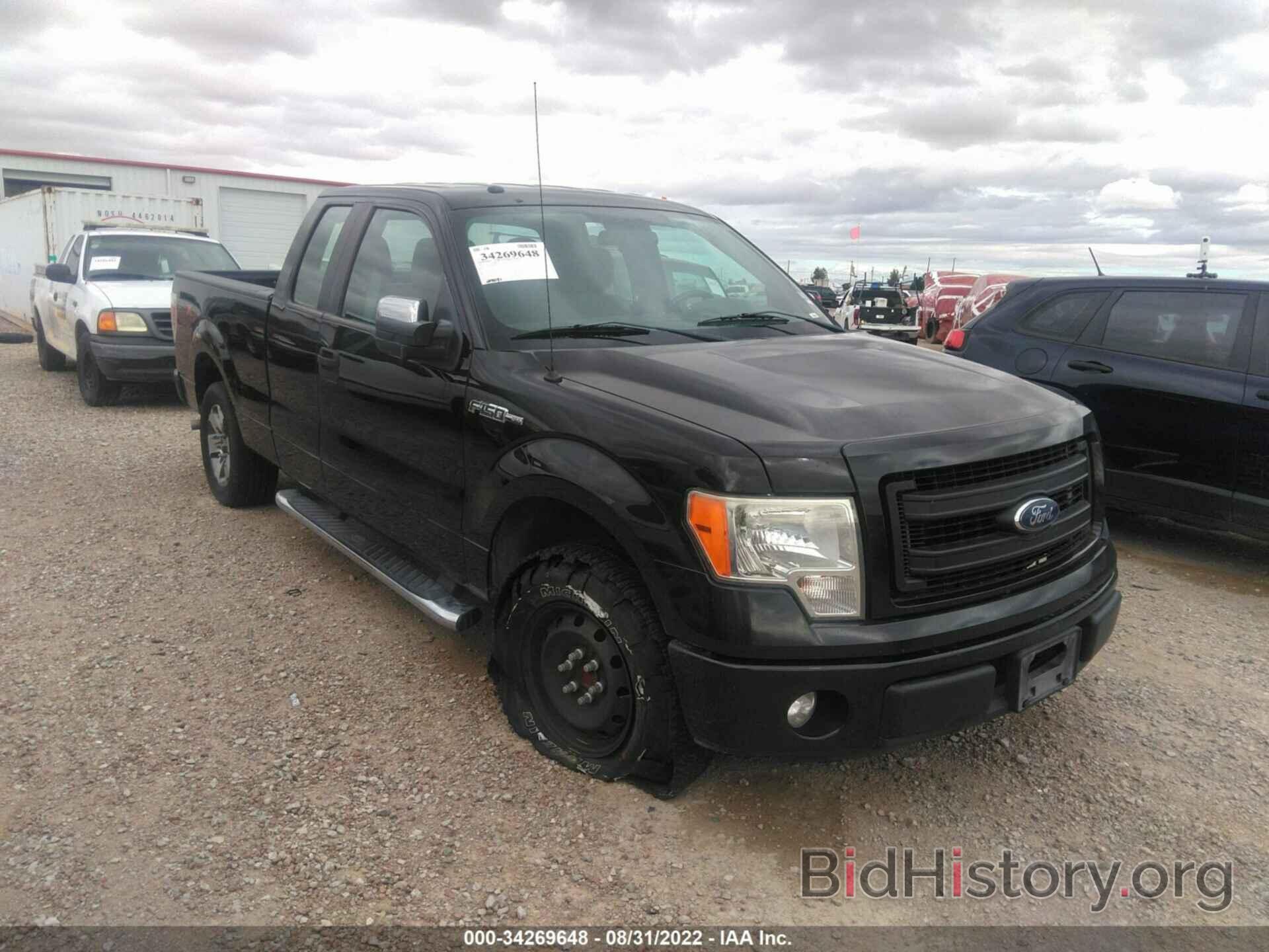 Фотография 1FTEX1CMXDFA16196 - FORD F-150 2013