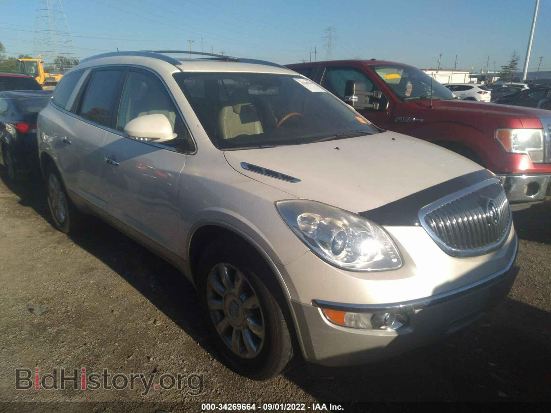 Фотография 5GAKRCED0CJ420661 - BUICK ENCLAVE 2012