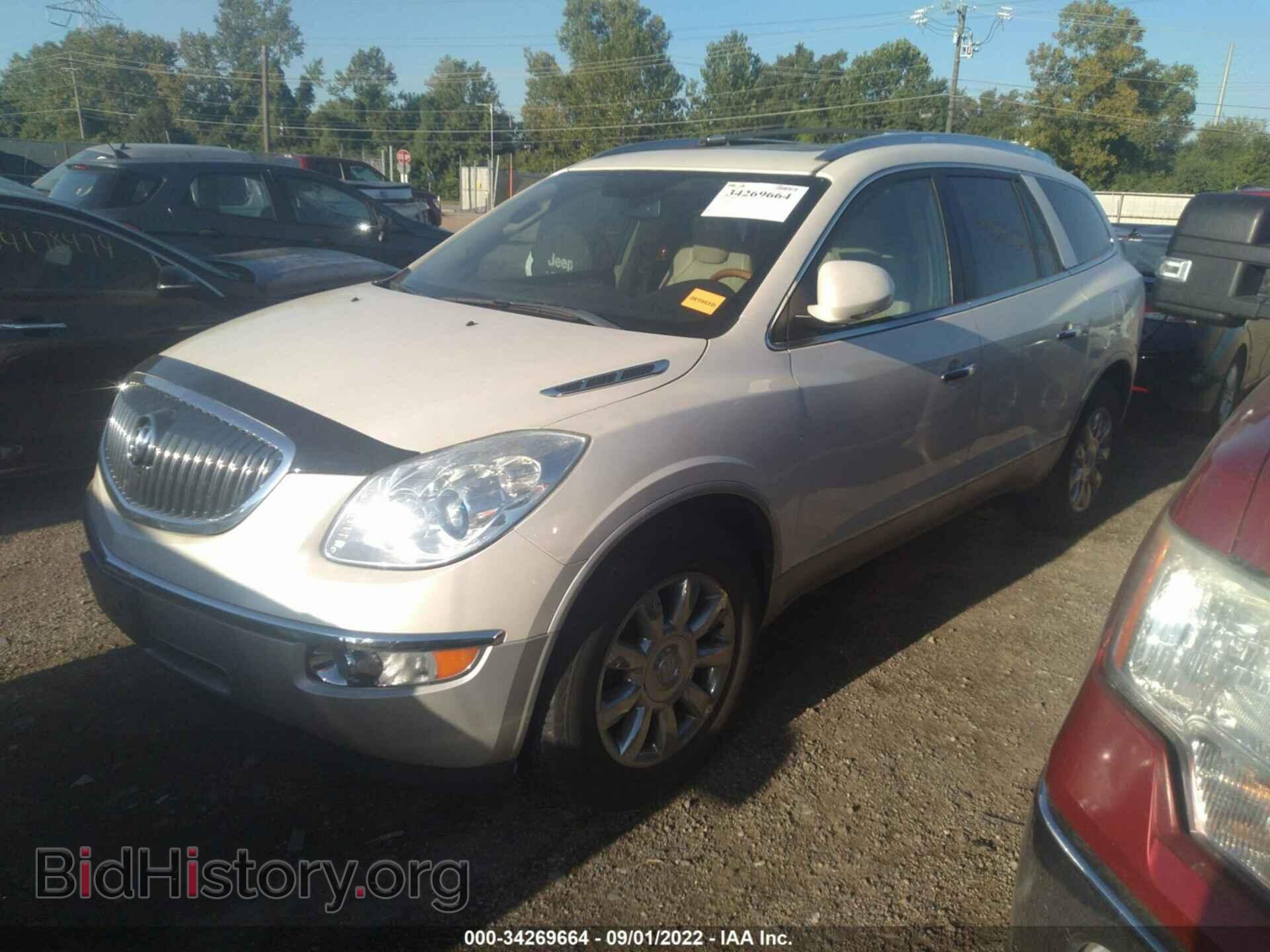 2012 BUICK ENCLAVE - VIN: 5GAKRCED0CJ420661 - Photo 2