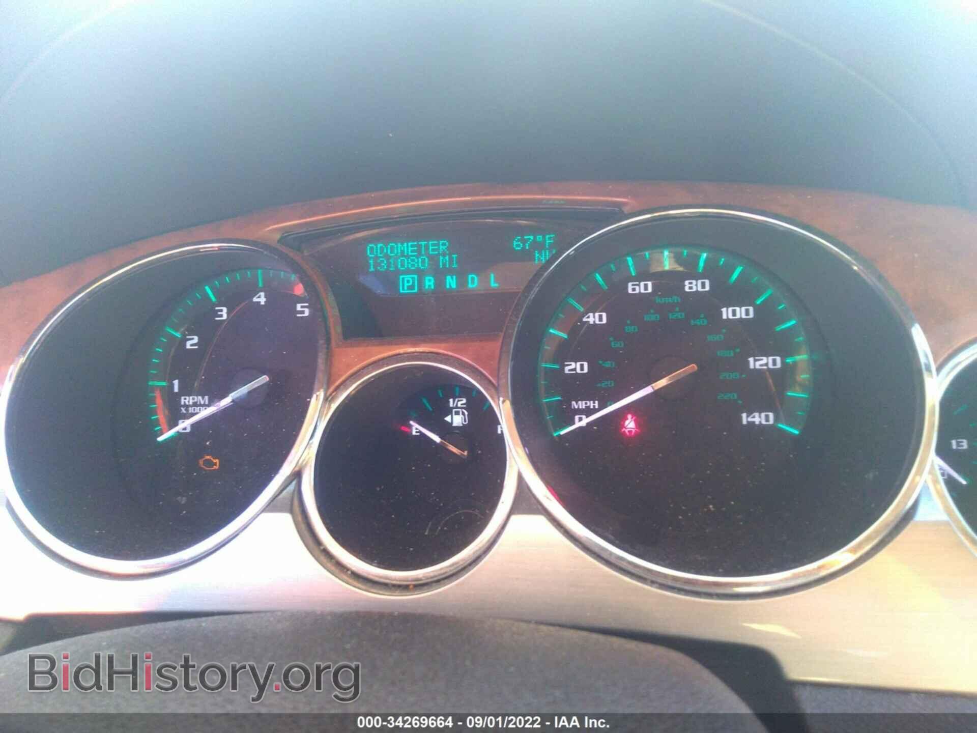 2012 BUICK ENCLAVE - VIN: 5GAKRCED0CJ420661 - Photo 7