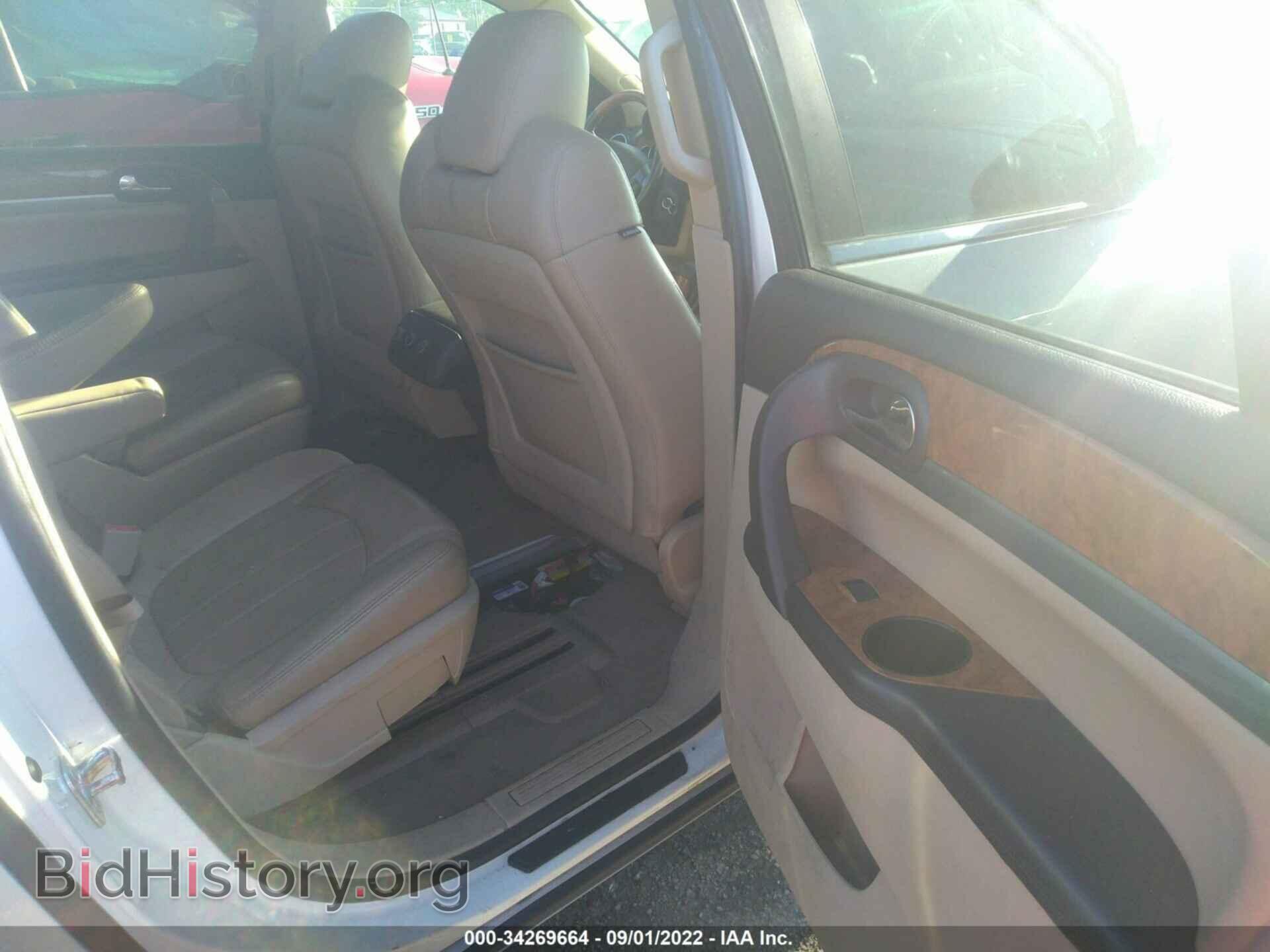 2012 BUICK ENCLAVE - VIN: 5GAKRCED0CJ420661 - Photo 8