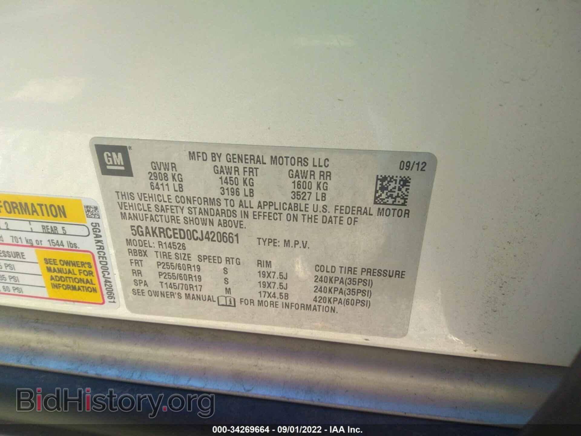 2012 BUICK ENCLAVE - VIN: 5GAKRCED0CJ420661 - Photo 9