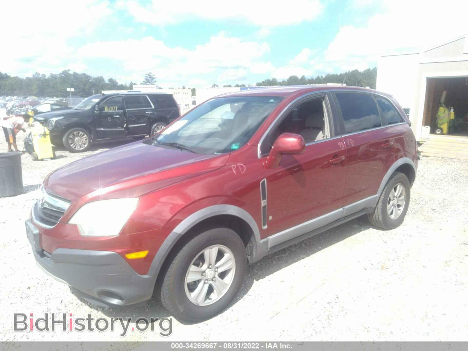 2008 SATURN VUE - VIN: 3GSCL33P98S542771 - Фото 2