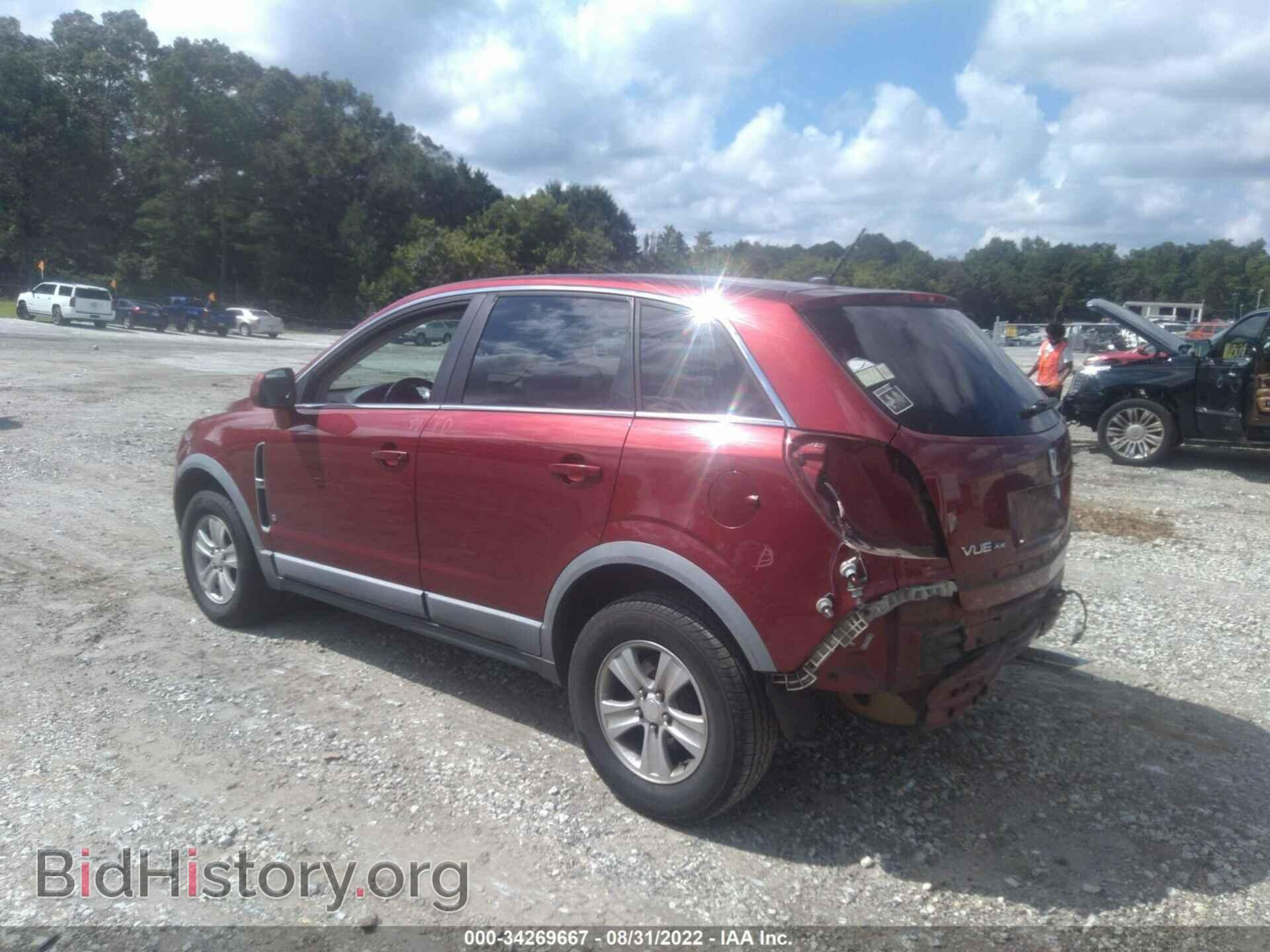 2008 SATURN VUE - VIN: 3GSCL33P98S542771 - Фото 3