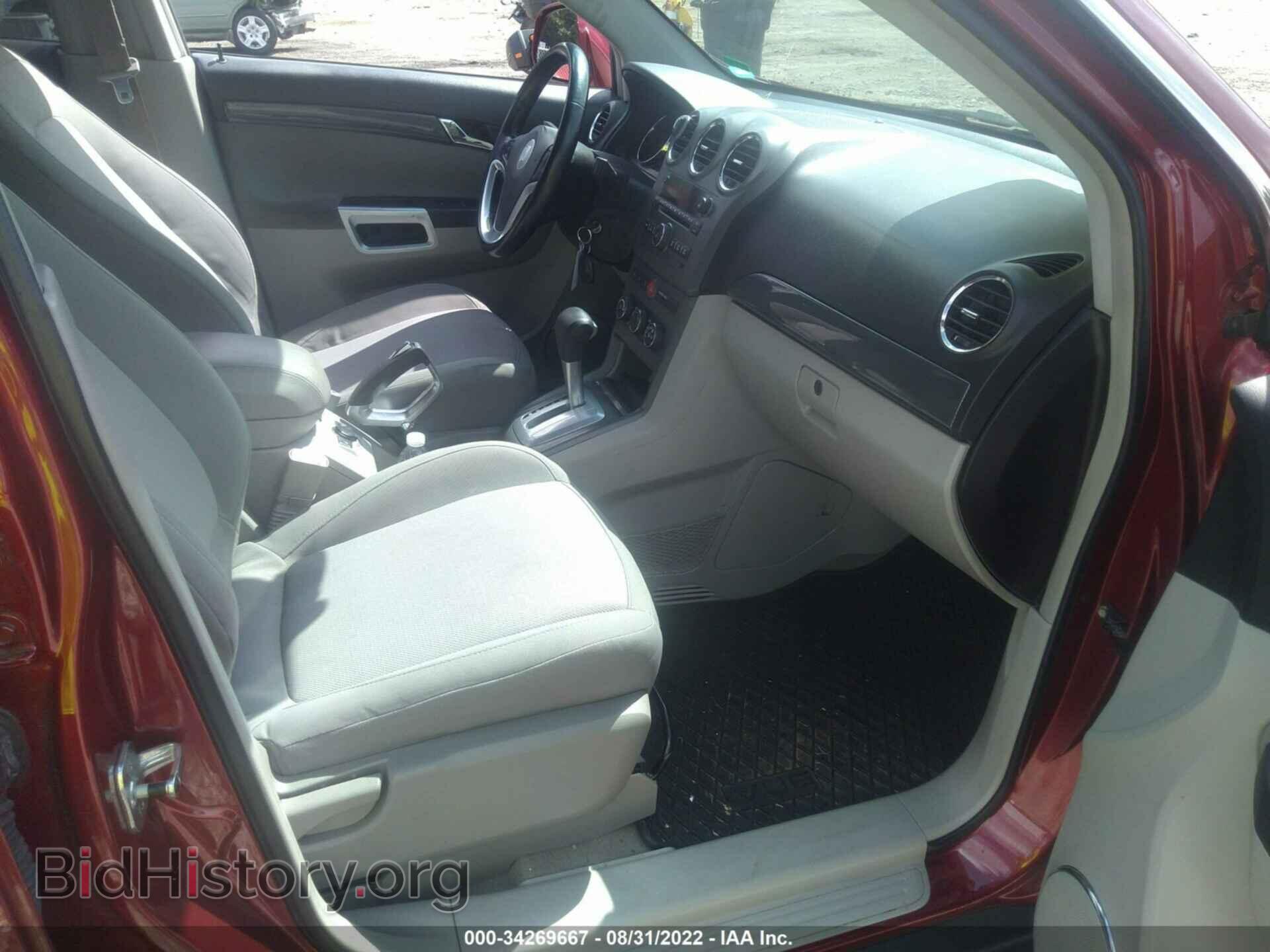 2008 SATURN VUE - VIN: 3GSCL33P98S542771 - Фото 5