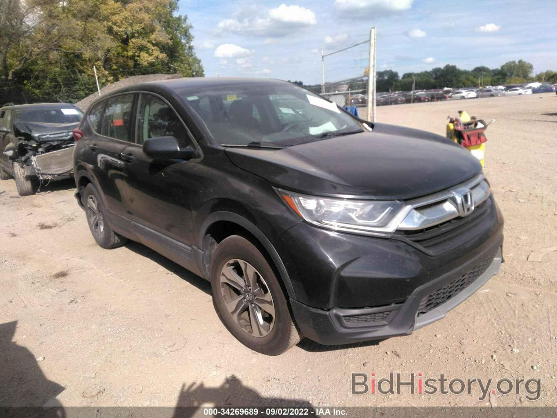 Photo 2HKRW6H33HH204054 - HONDA CR-V 2017