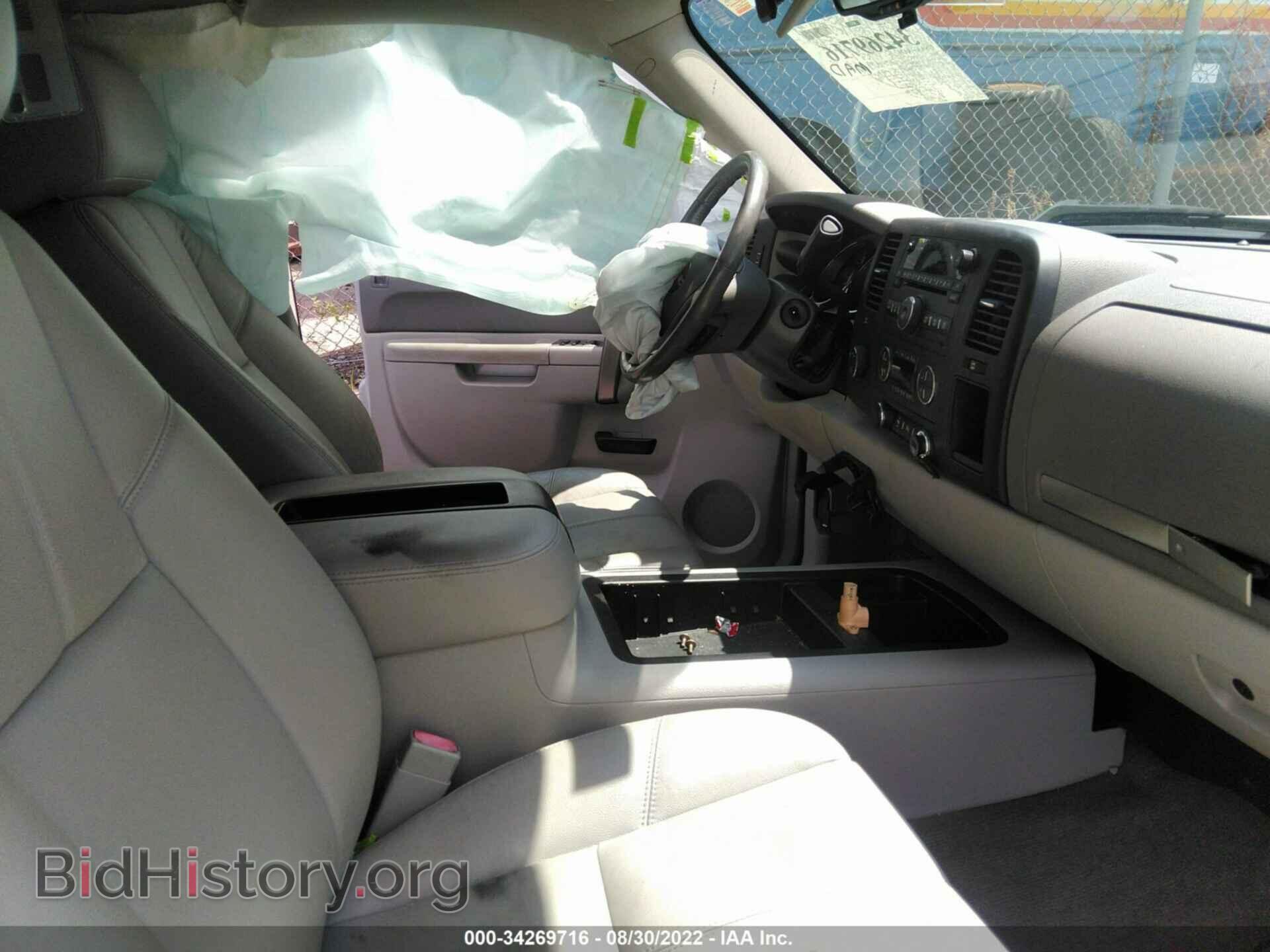 2013 GMC SIERRA 1500 - VIN: 1GTR2VE71DZ232869 - Фото 5