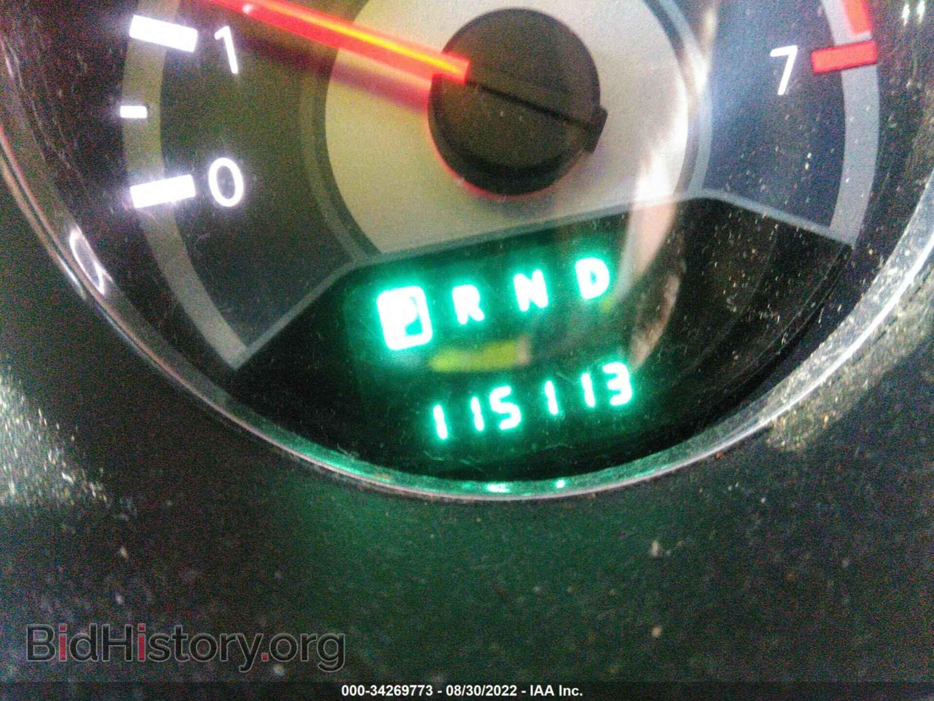 2012 CHRYSLER 200 - VIN: 1C3CCBBB7CN210573 - Фото 7