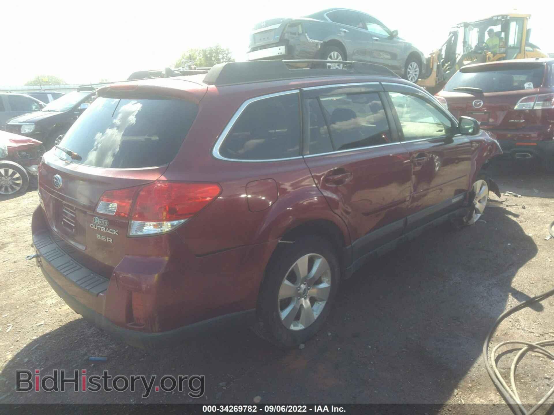 2012 SUBARU OUTBACK - VIN: 4S4BRDKC2C2294034 - Фото 4
