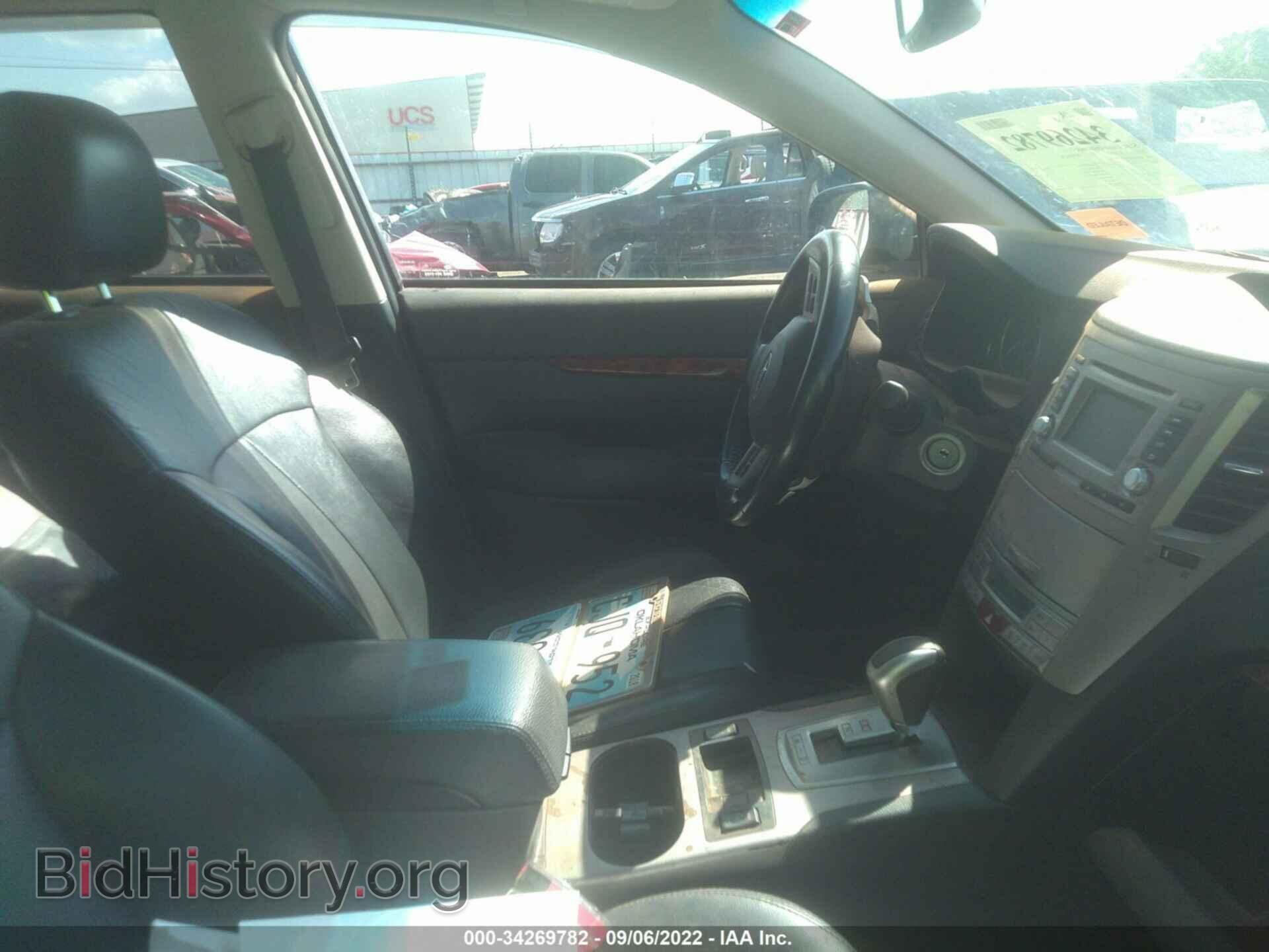 2012 SUBARU OUTBACK - VIN: 4S4BRDKC2C2294034 - Фото 5