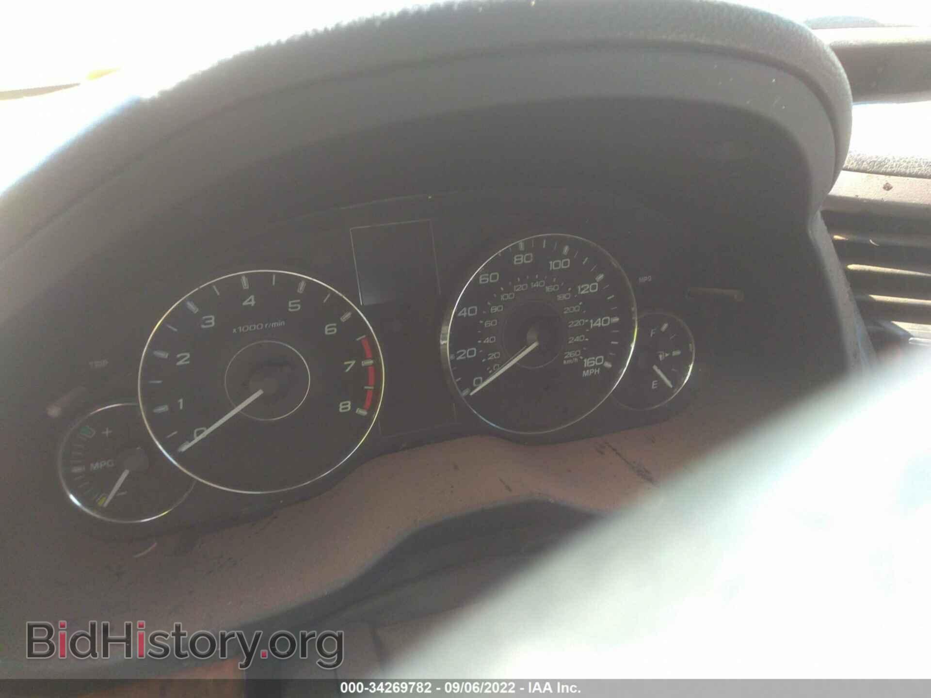 2012 SUBARU OUTBACK - VIN: 4S4BRDKC2C2294034 - Фото 7