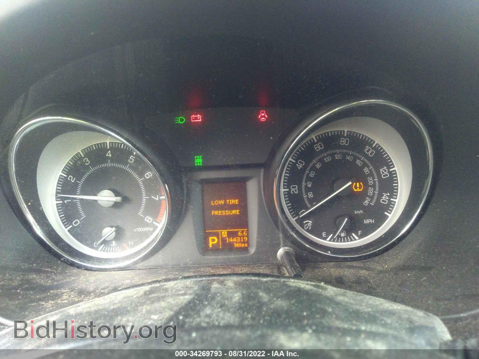 2012 SUZUKI KIZASHI - VIN: JS2RF9A65C6100406 - Photo 7