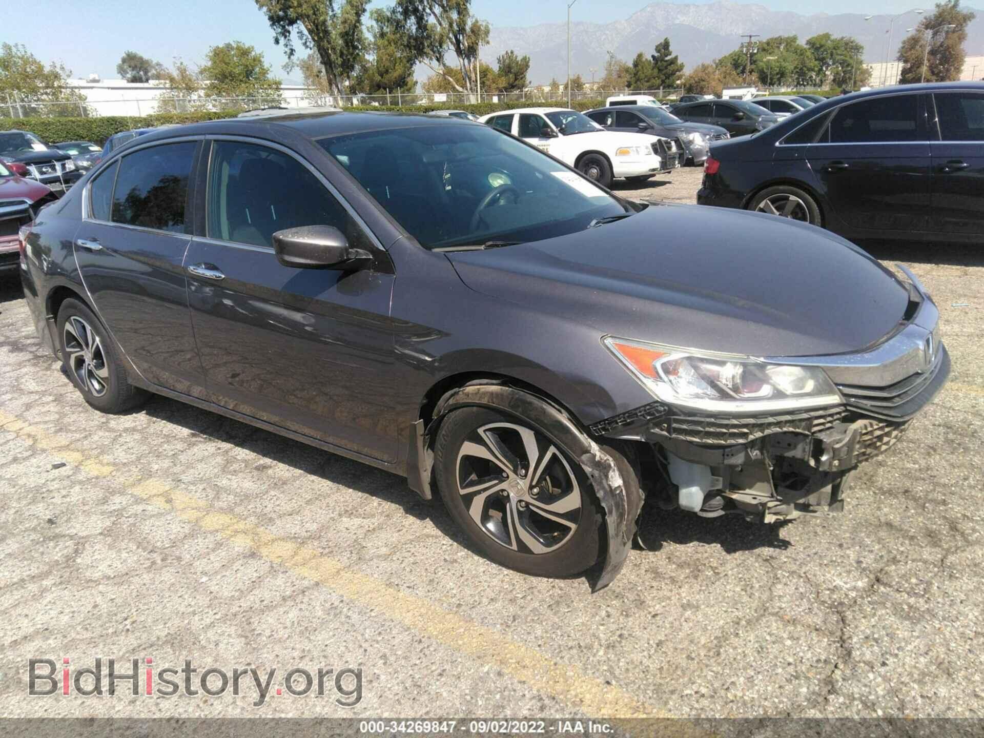 Фотография 1HGCR2F34GA194652 - HONDA ACCORD SEDAN 2016