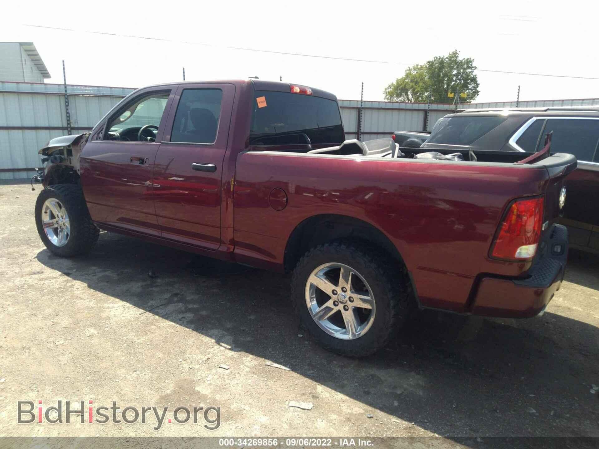 2018 RAM 1500 - VIN: 1C6RR7FT7JS172496 - Фото 3
