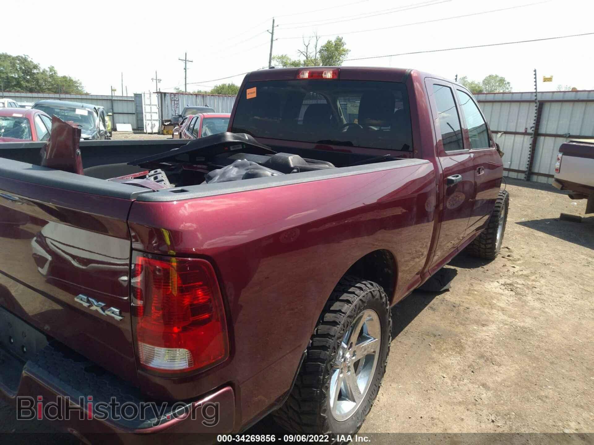 2018 RAM 1500 - VIN: 1C6RR7FT7JS172496 - Фото 4