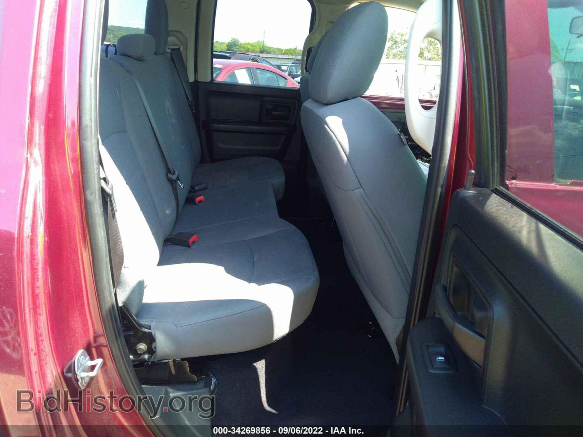 2018 RAM 1500 - VIN: 1C6RR7FT7JS172496 - Фото 8