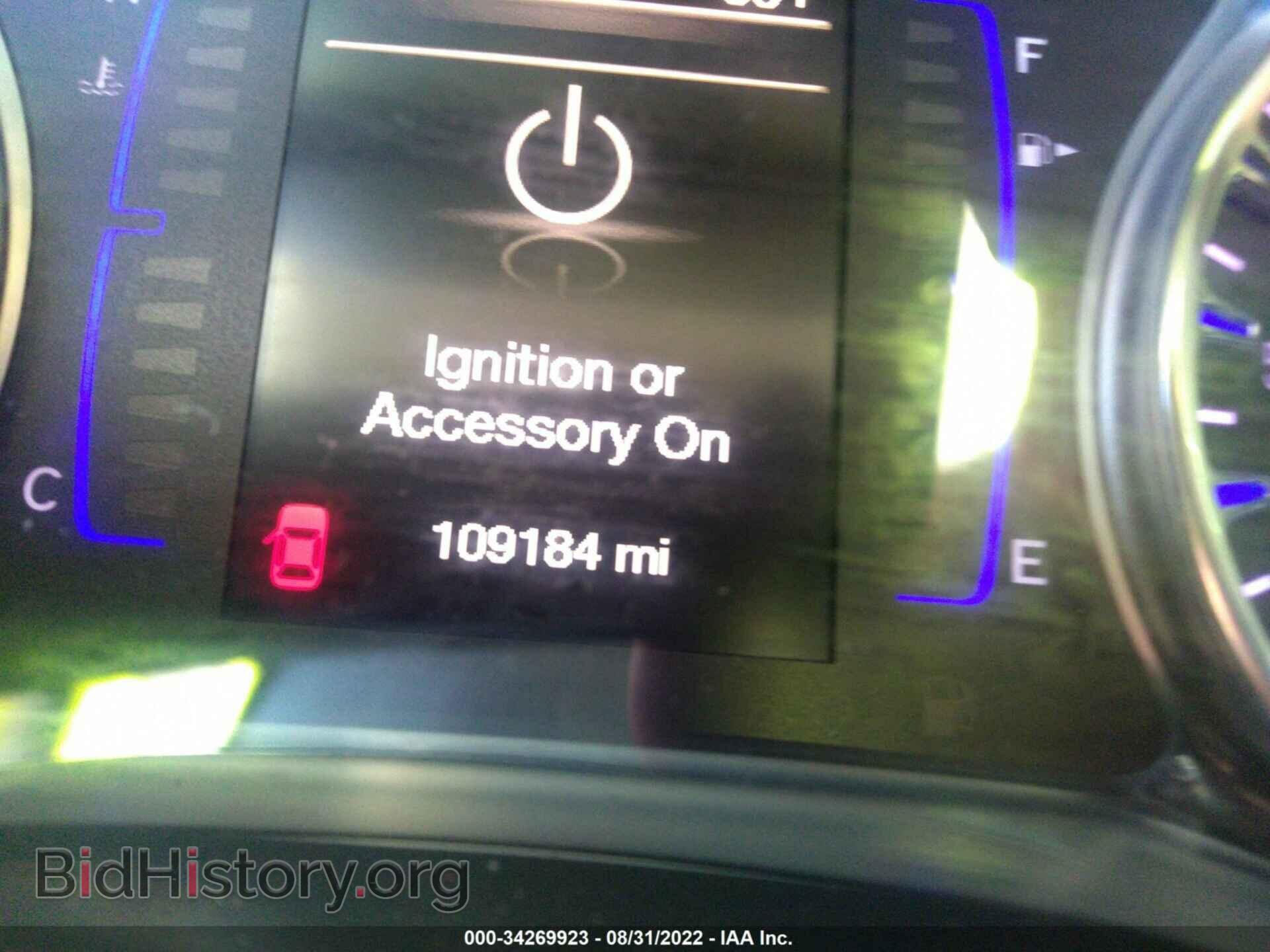 2016 CHRYSLER 200 - VIN: 1C3CCCAB0GN112059 - Photo 7