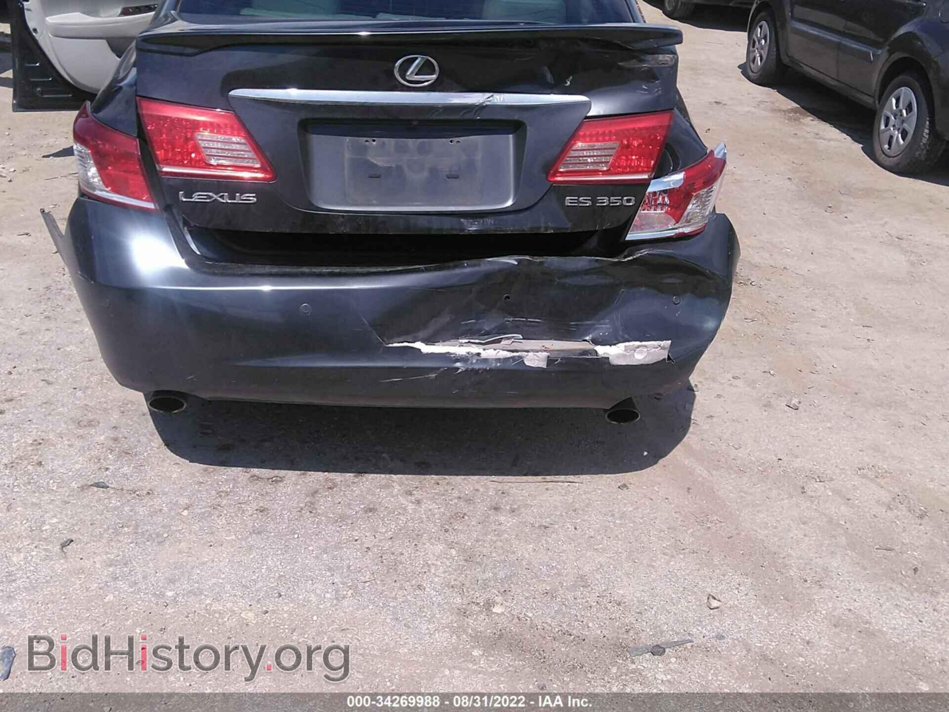 2010 LEXUS ES 350 - VIN: JTHBK1EG8A2360667 - Фото 6