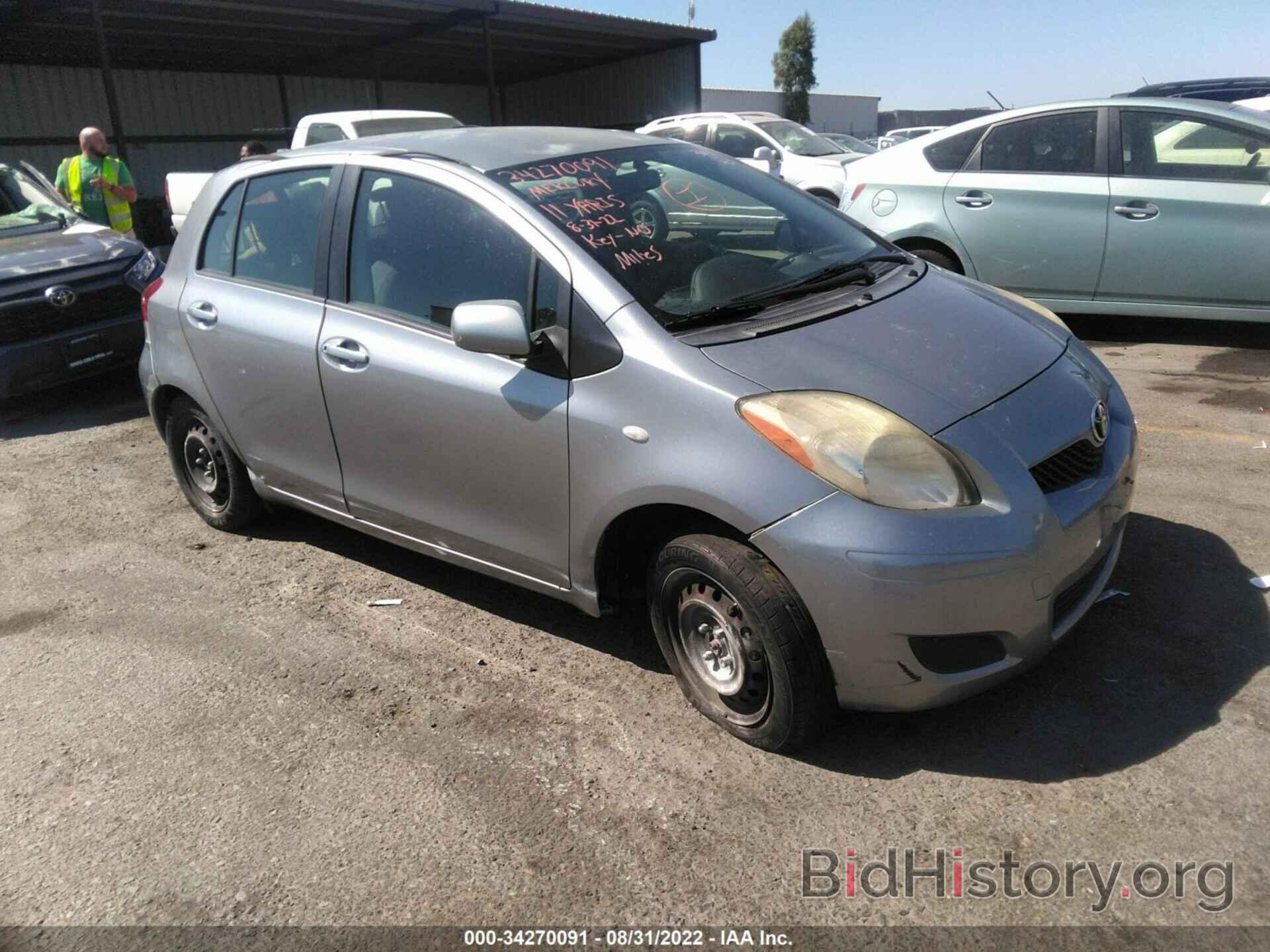 Photo JTDKT4K30B5328295 - TOYOTA YARIS 2011