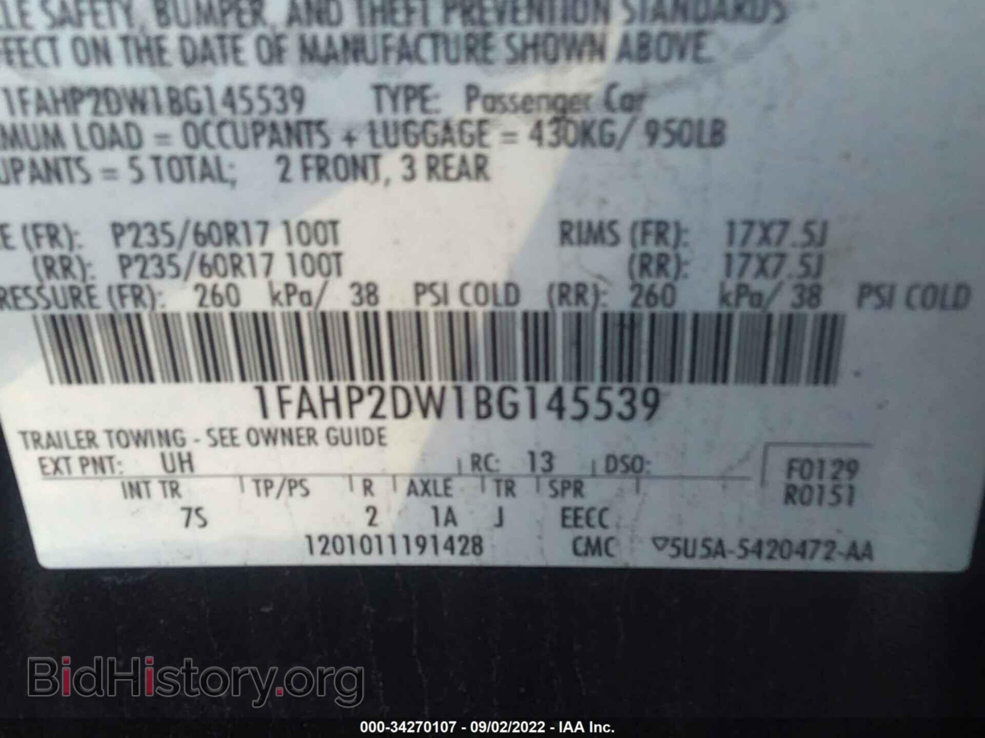 2011 FORD TAURUS - VIN: 1FAHP2DW1BG145539 - Photo 9