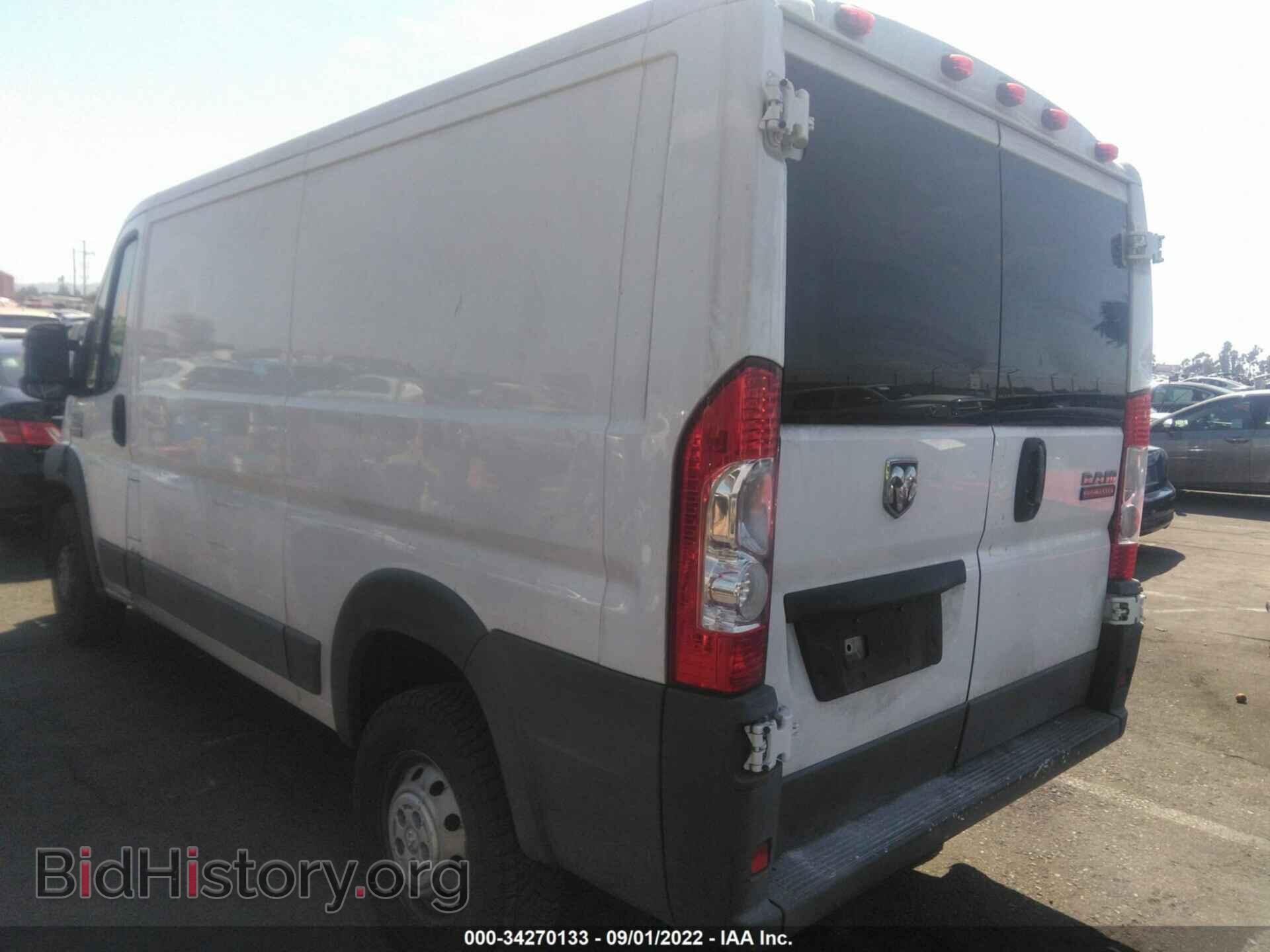 2017 RAM PROMASTER CARGO VAN - VIN: 3C6TRVAG2HE519573 - Фото 3