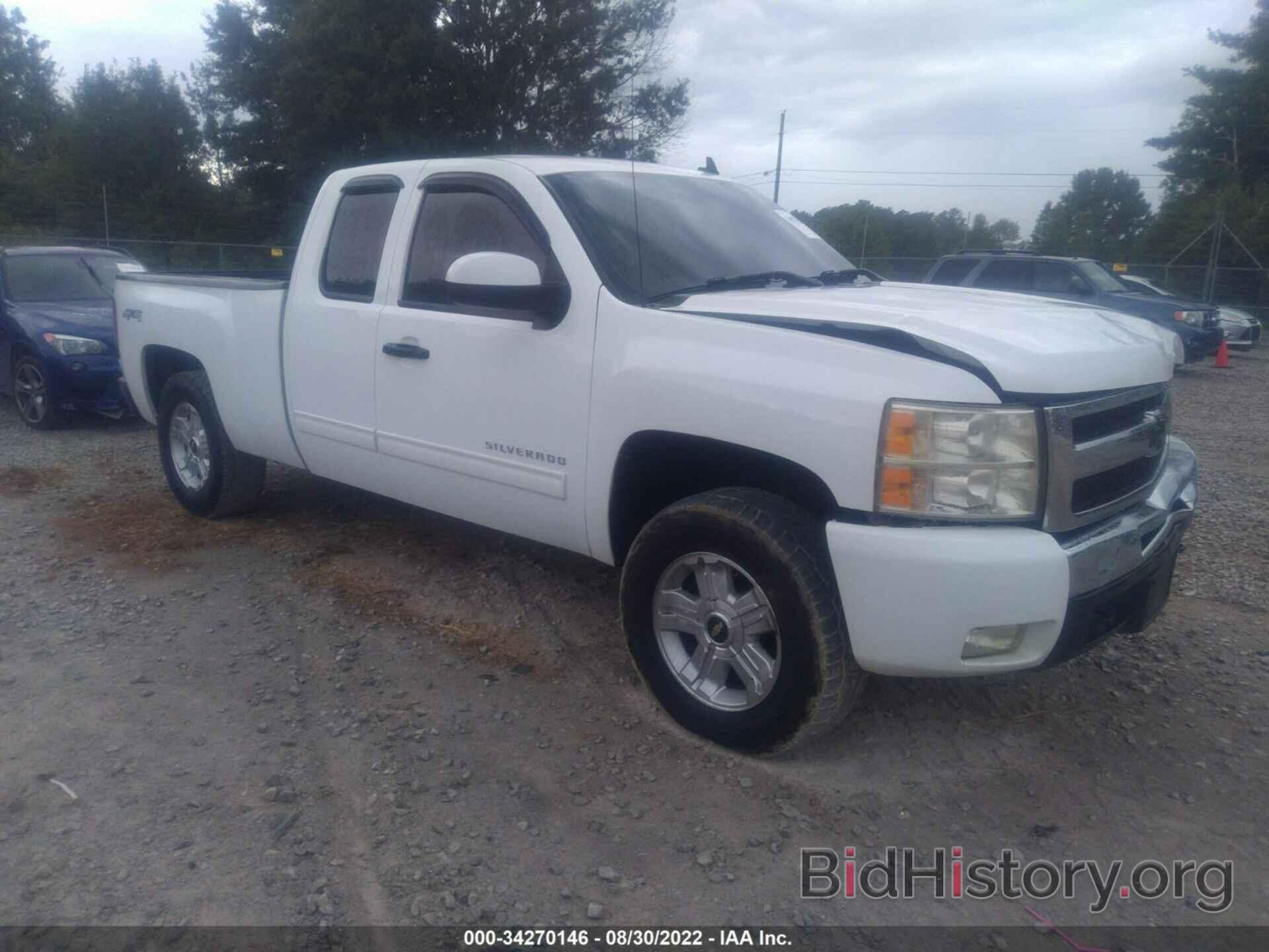 Photo 1GCRKSE3XBZ151572 - CHEVROLET SILVERADO 1500 2011