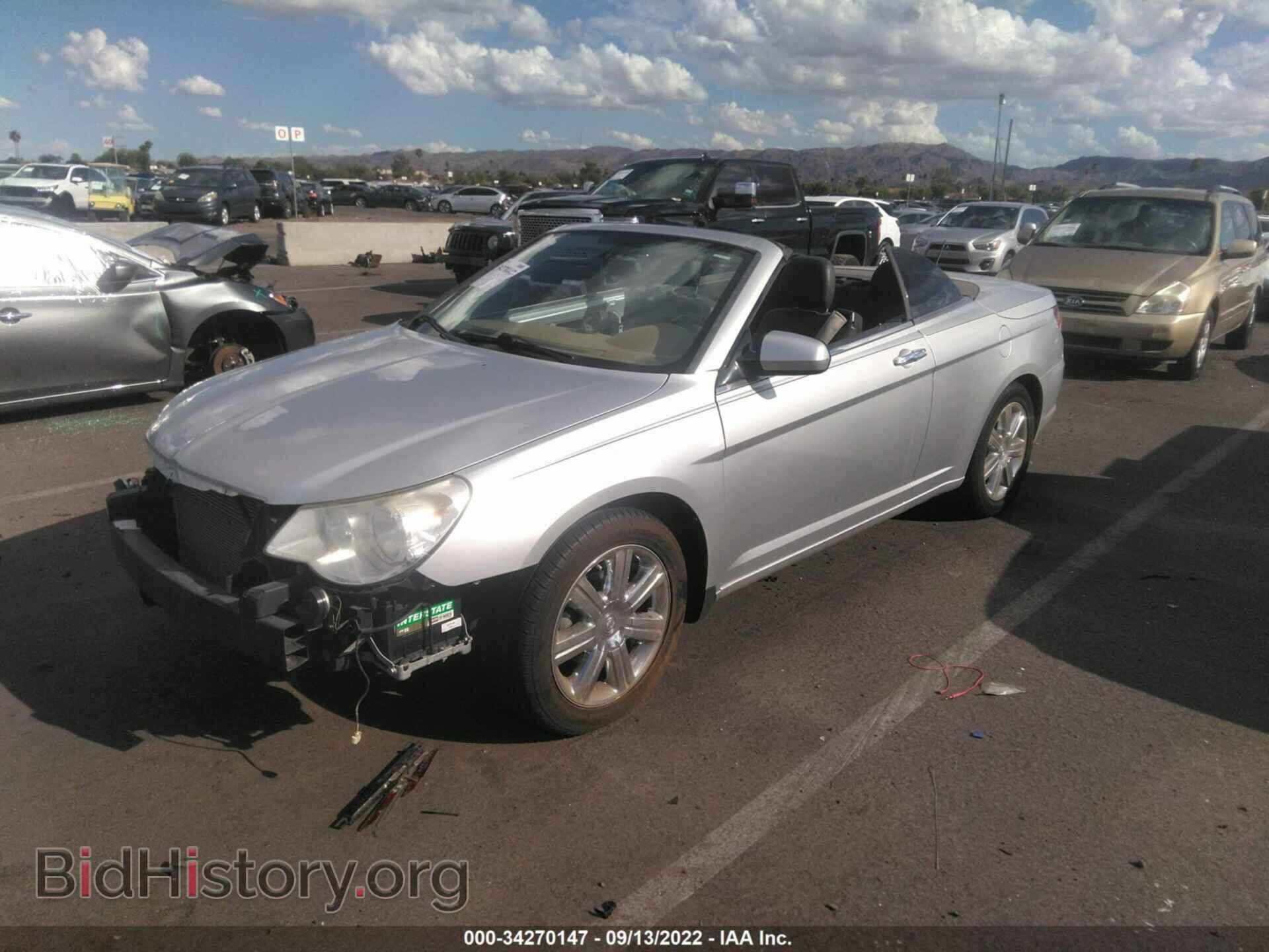 2010 CHRYSLER SEBRING - VIN: 1C3BC6EV0AN120185 - Фото 2