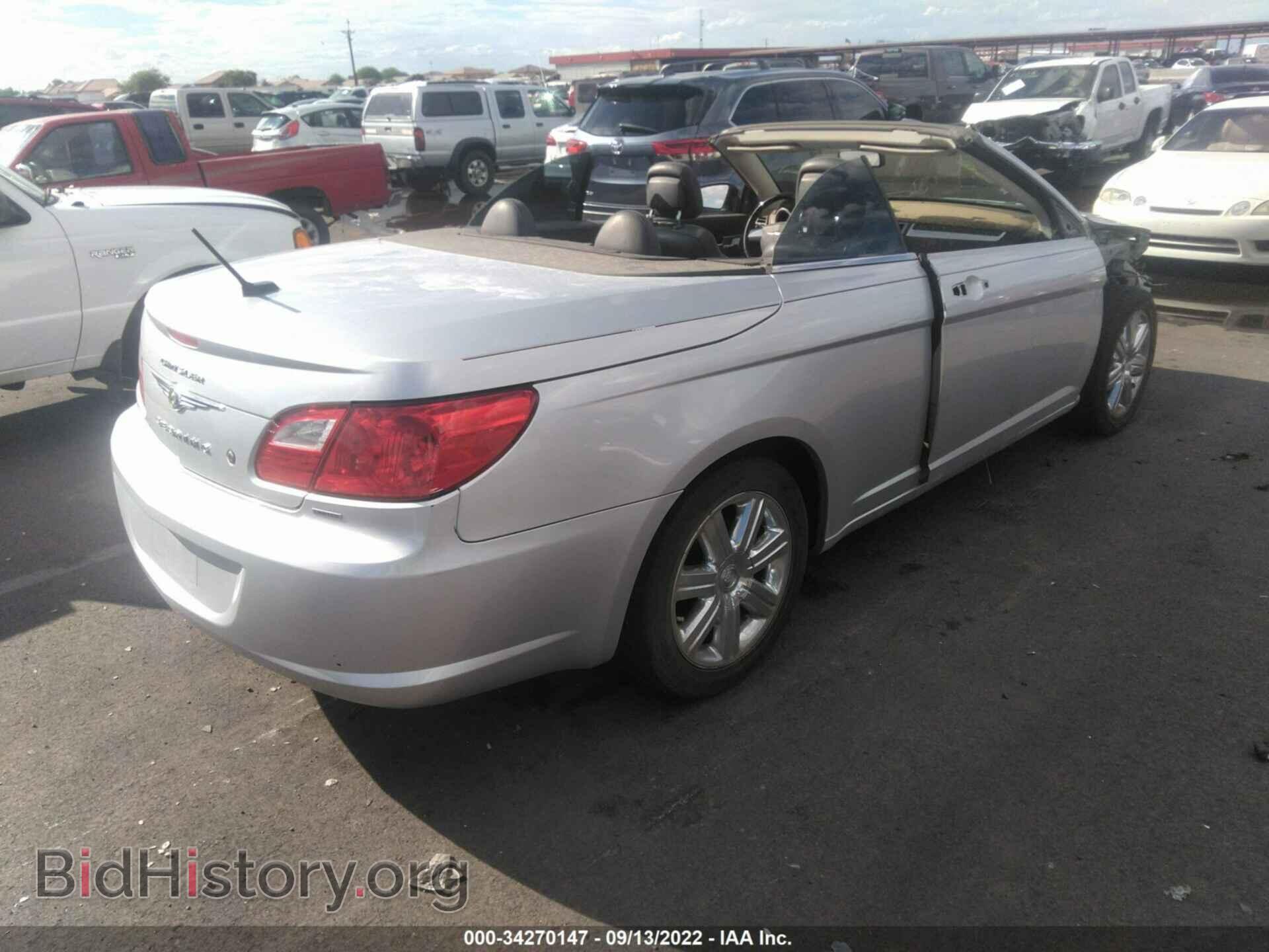 2010 CHRYSLER SEBRING - VIN: 1C3BC6EV0AN120185 - Фото 4