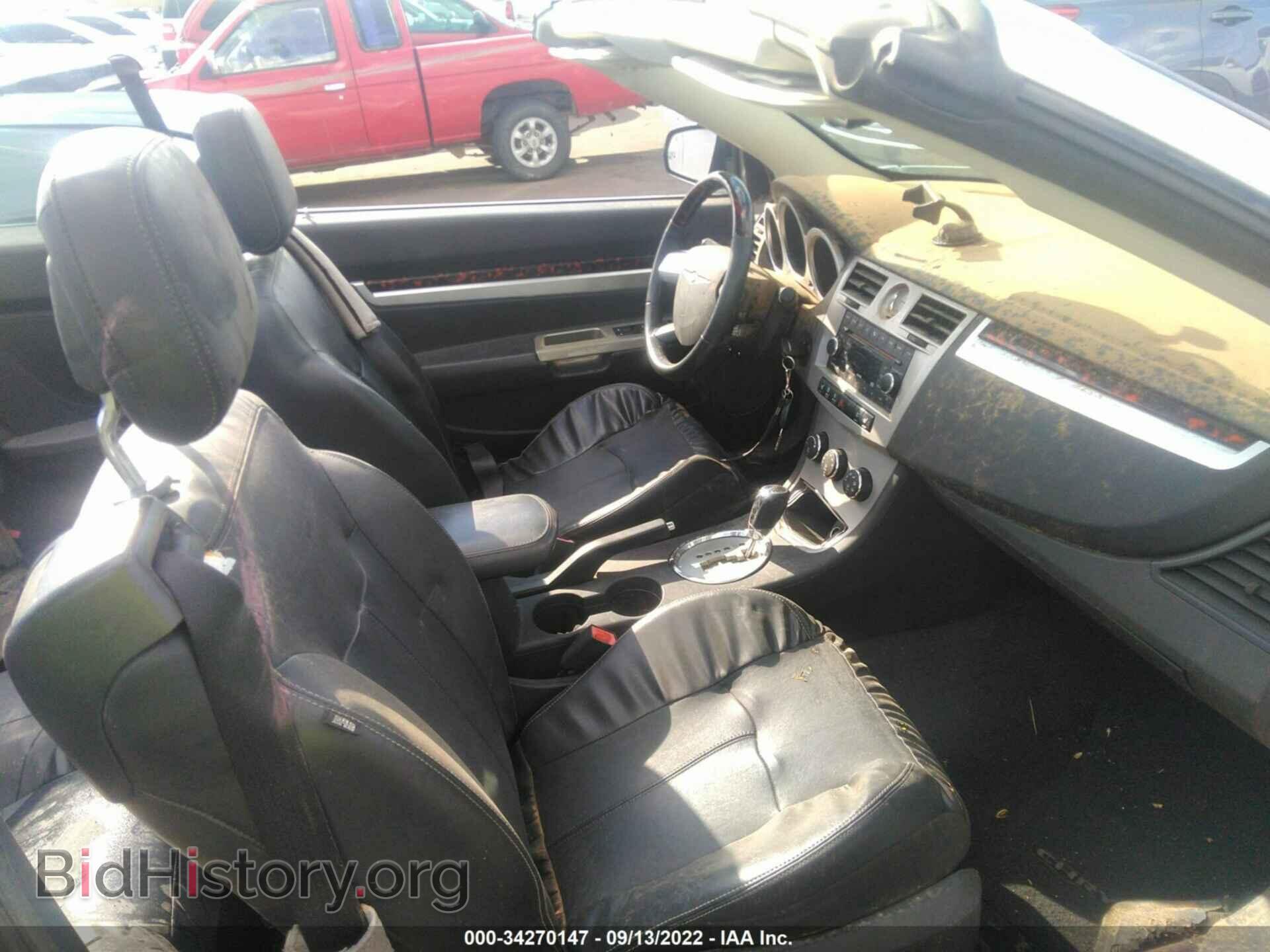 2010 CHRYSLER SEBRING - VIN: 1C3BC6EV0AN120185 - Фото 5