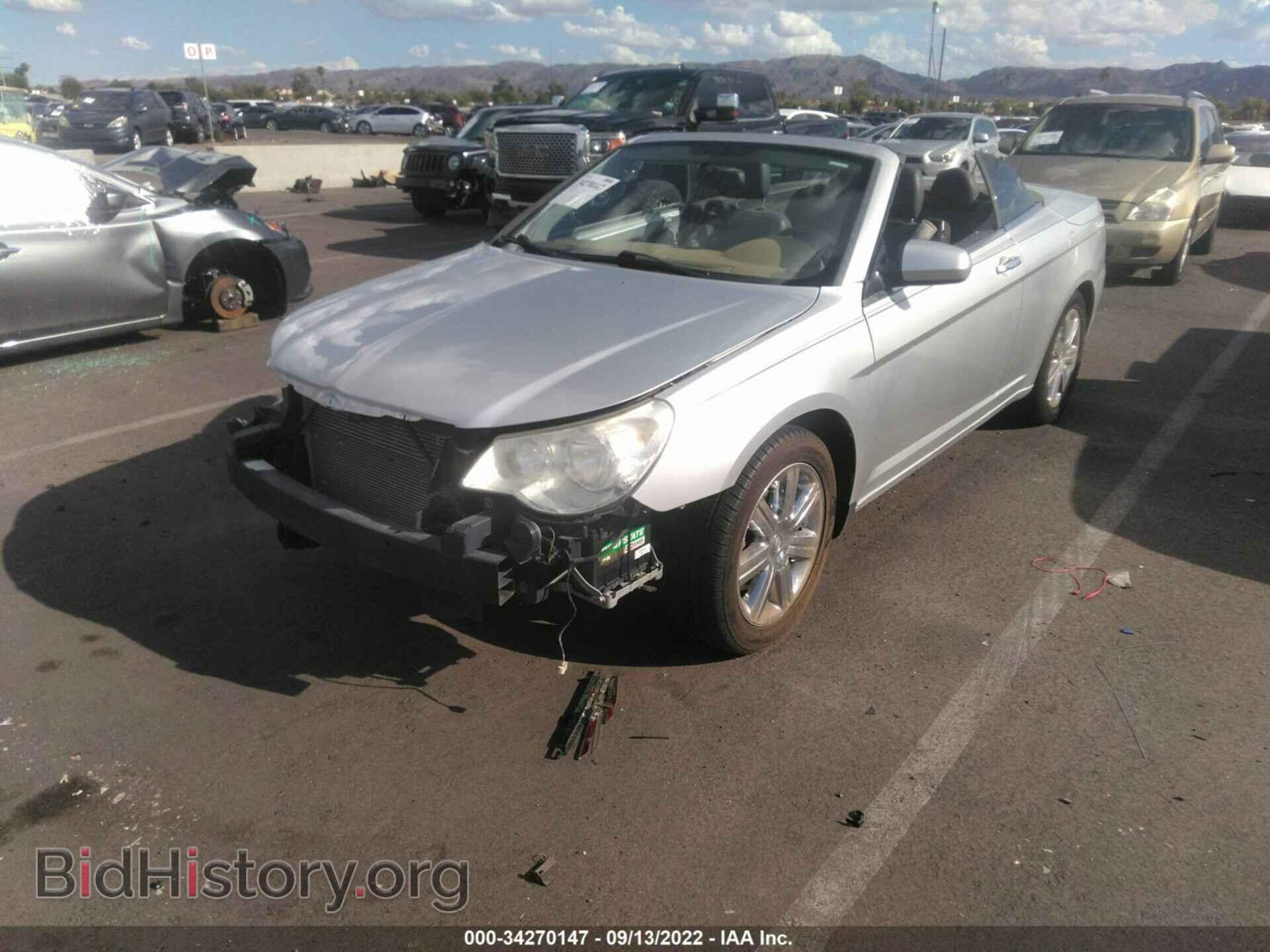 2010 CHRYSLER SEBRING - VIN: 1C3BC6EV0AN120185 - Фото 6