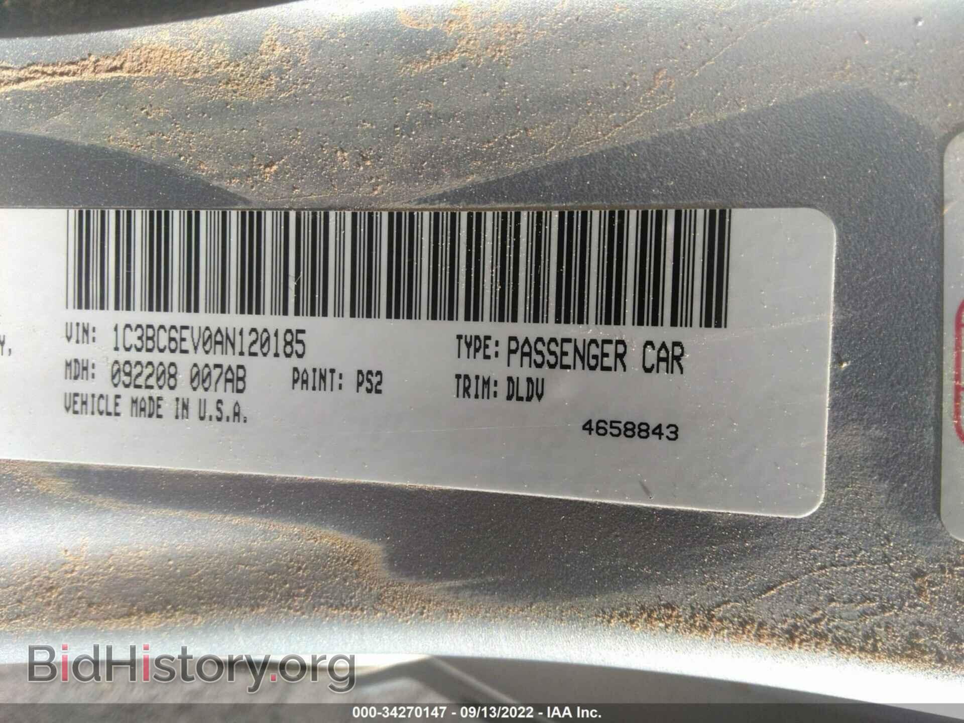 2010 CHRYSLER SEBRING - VIN: 1C3BC6EV0AN120185 - Фото 9