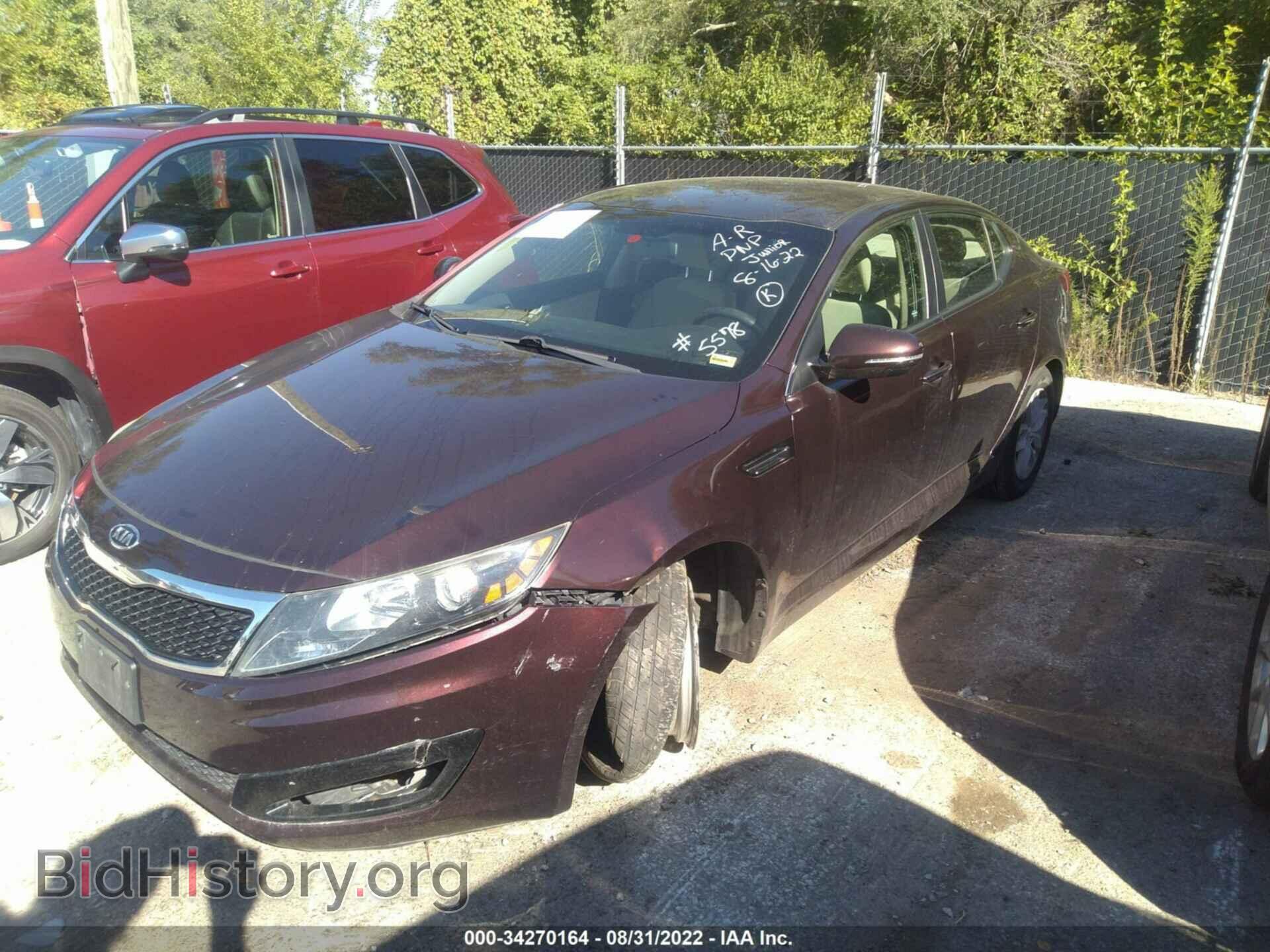 2012 KIA OPTIMA - VIN: 5XXGM4A79CG035578 - Фото 2