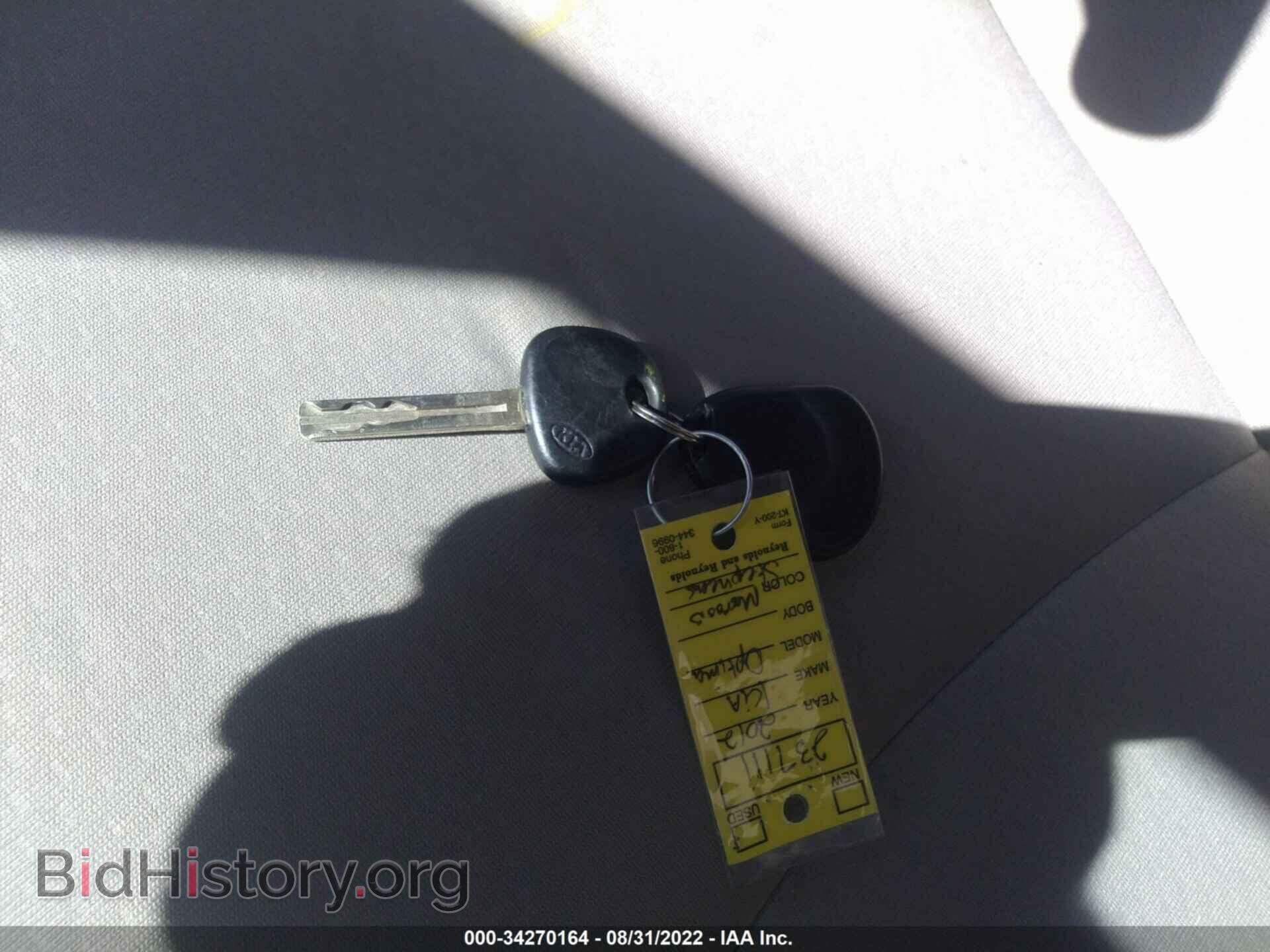 2012 KIA OPTIMA - VIN: 5XXGM4A79CG035578 - Фото 11
