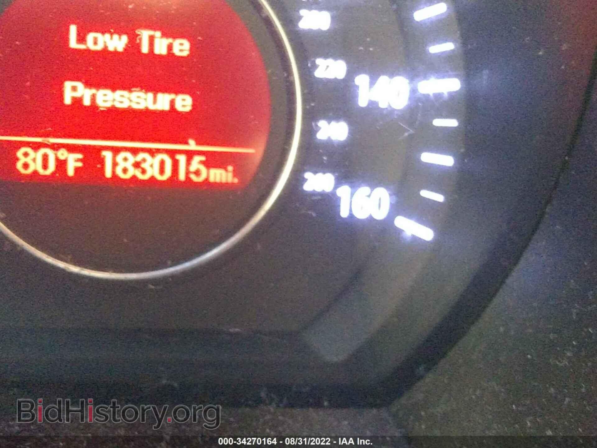 2012 KIA OPTIMA - VIN: 5XXGM4A79CG035578 - Фото 7