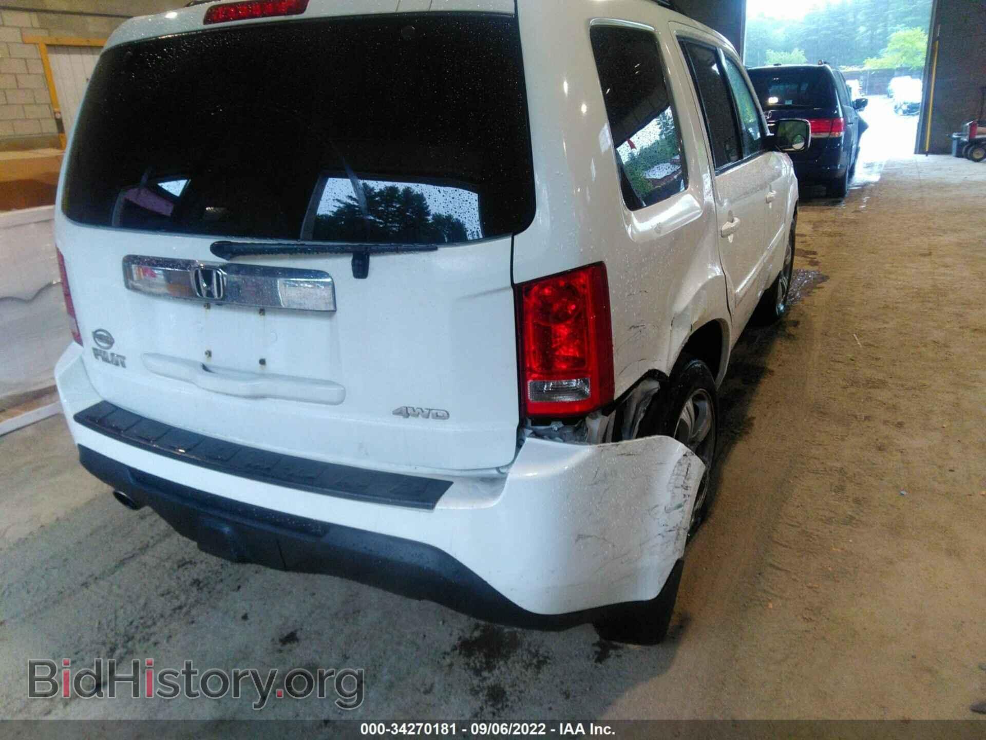 2015 HONDA PILOT - VIN: 5FNYF4H50FB023037 - Фото 6