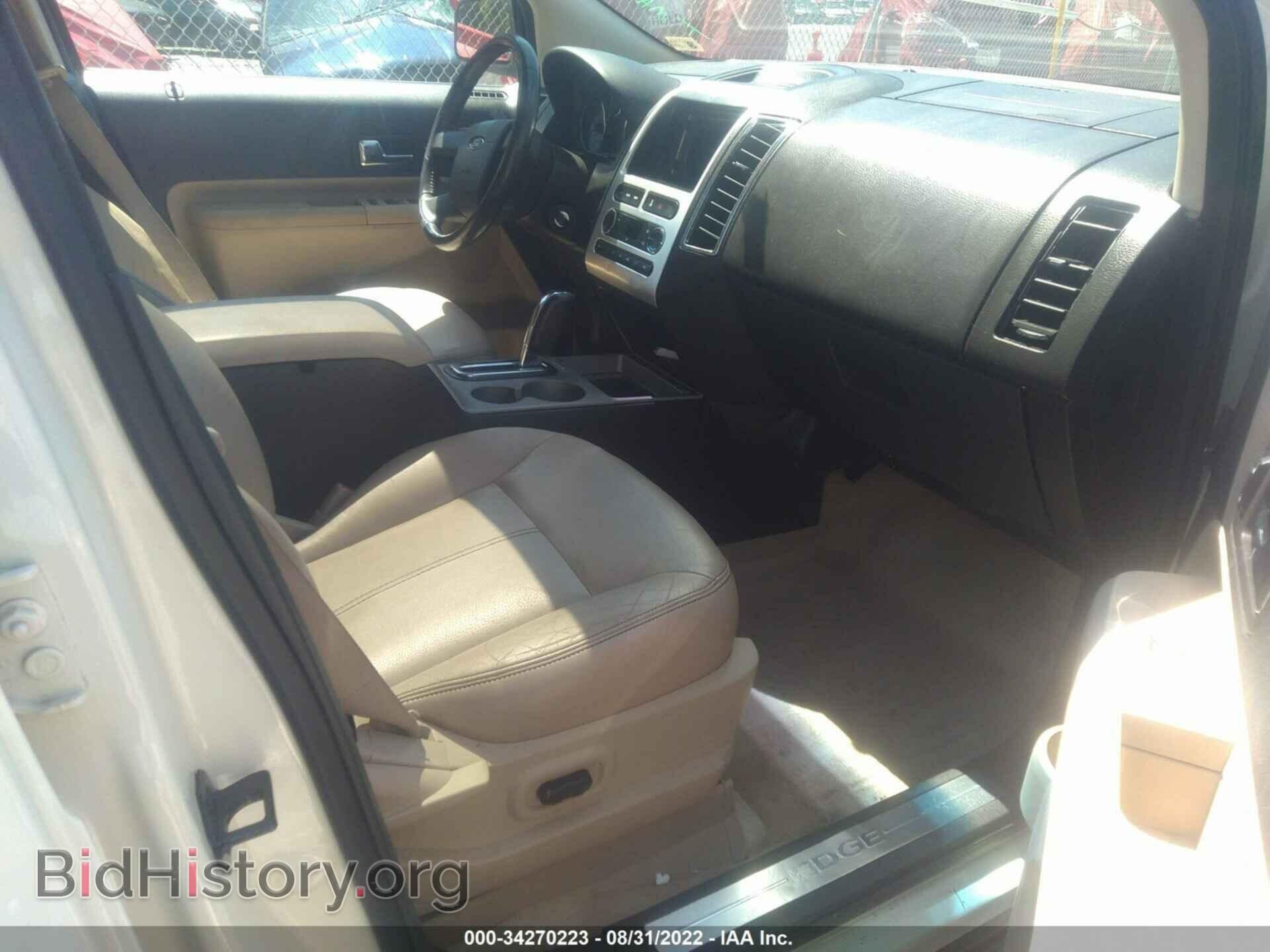 2008 FORD EDGE - VIN: 2FMDK49C68BA88624 - Photo 5