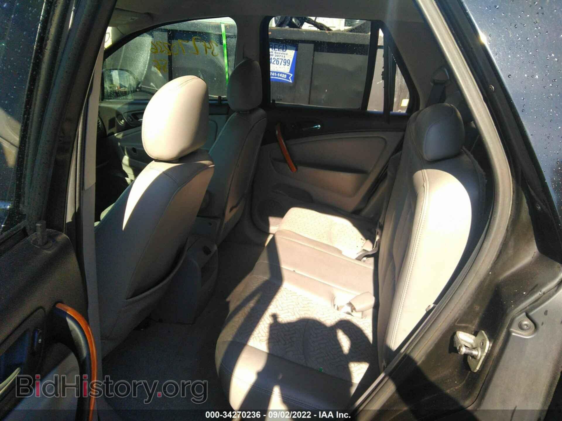 2007 SATURN VUE - VIN: 5GZCZ53477S815307 - Фото 8