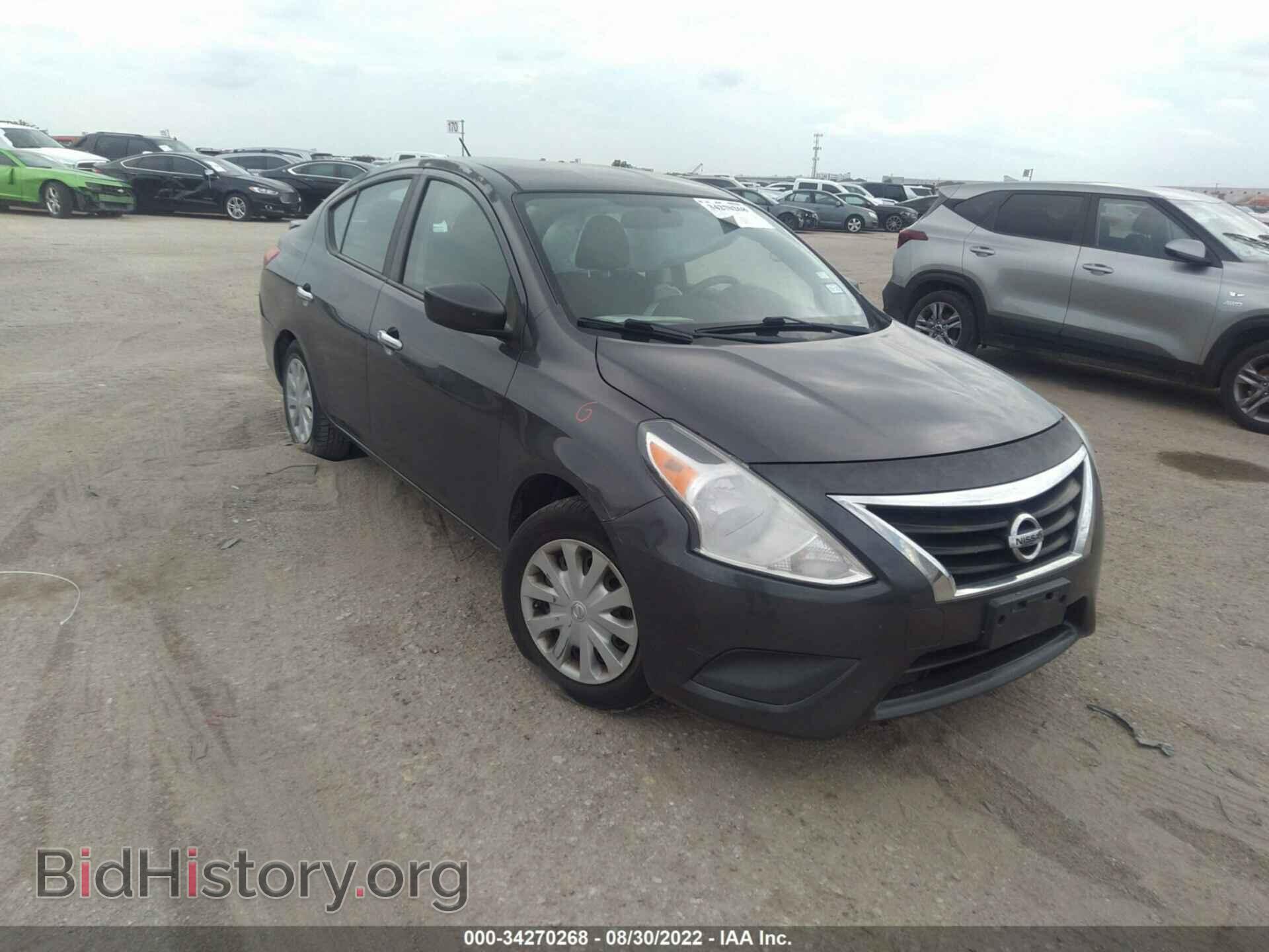 Photo 3N1CN7AP4FL806490 - NISSAN VERSA 2015
