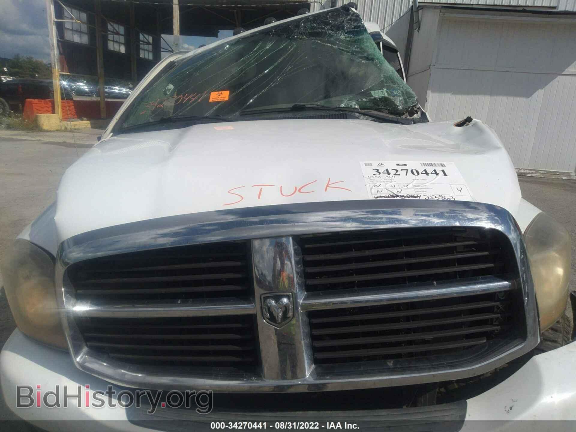 2006 DODGE RAM 2500 - VIN: 3D7KS28C96G118569 - Фото 10