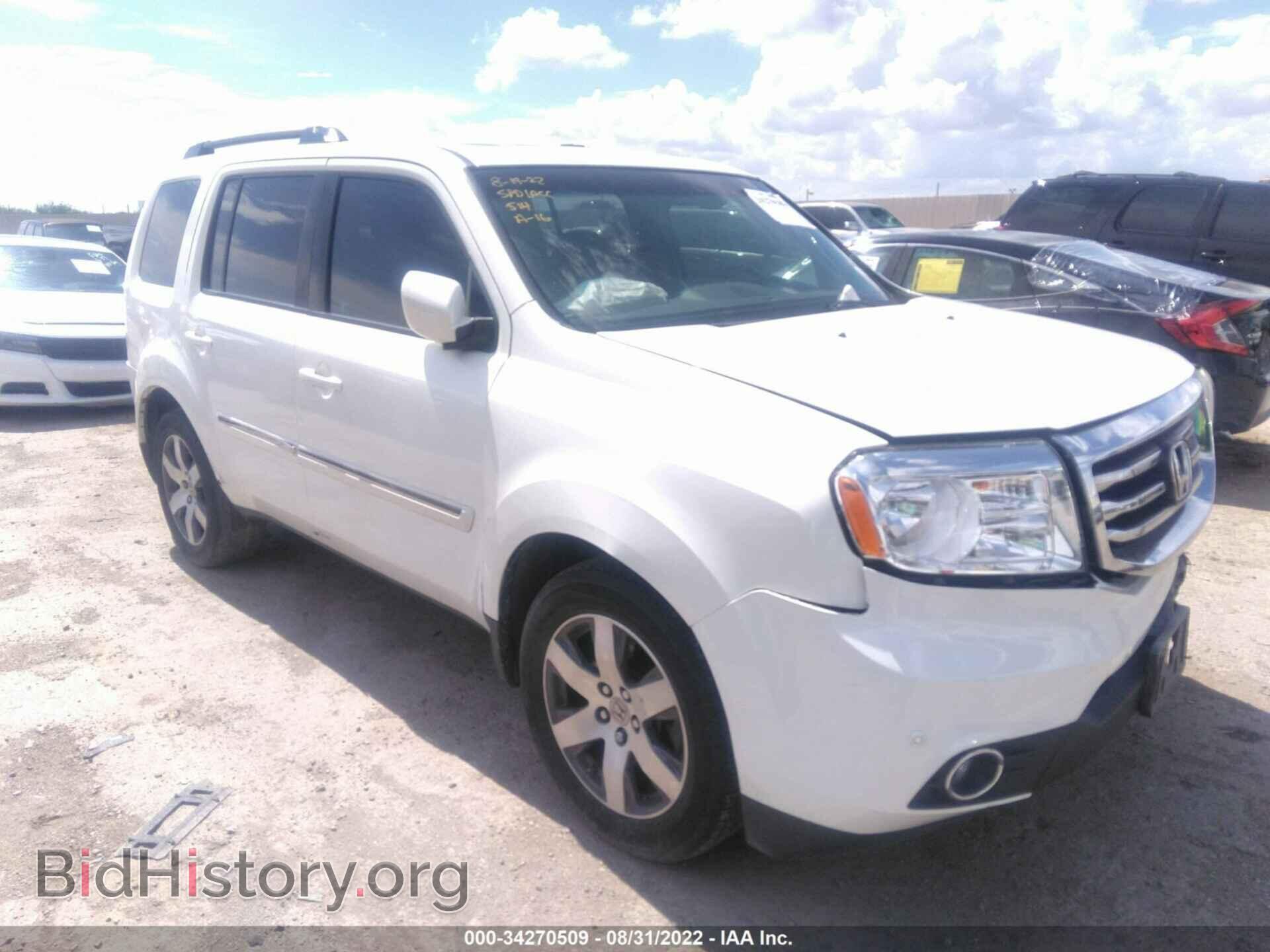Фотография 5FNYF3H99CB009176 - HONDA PILOT 2012
