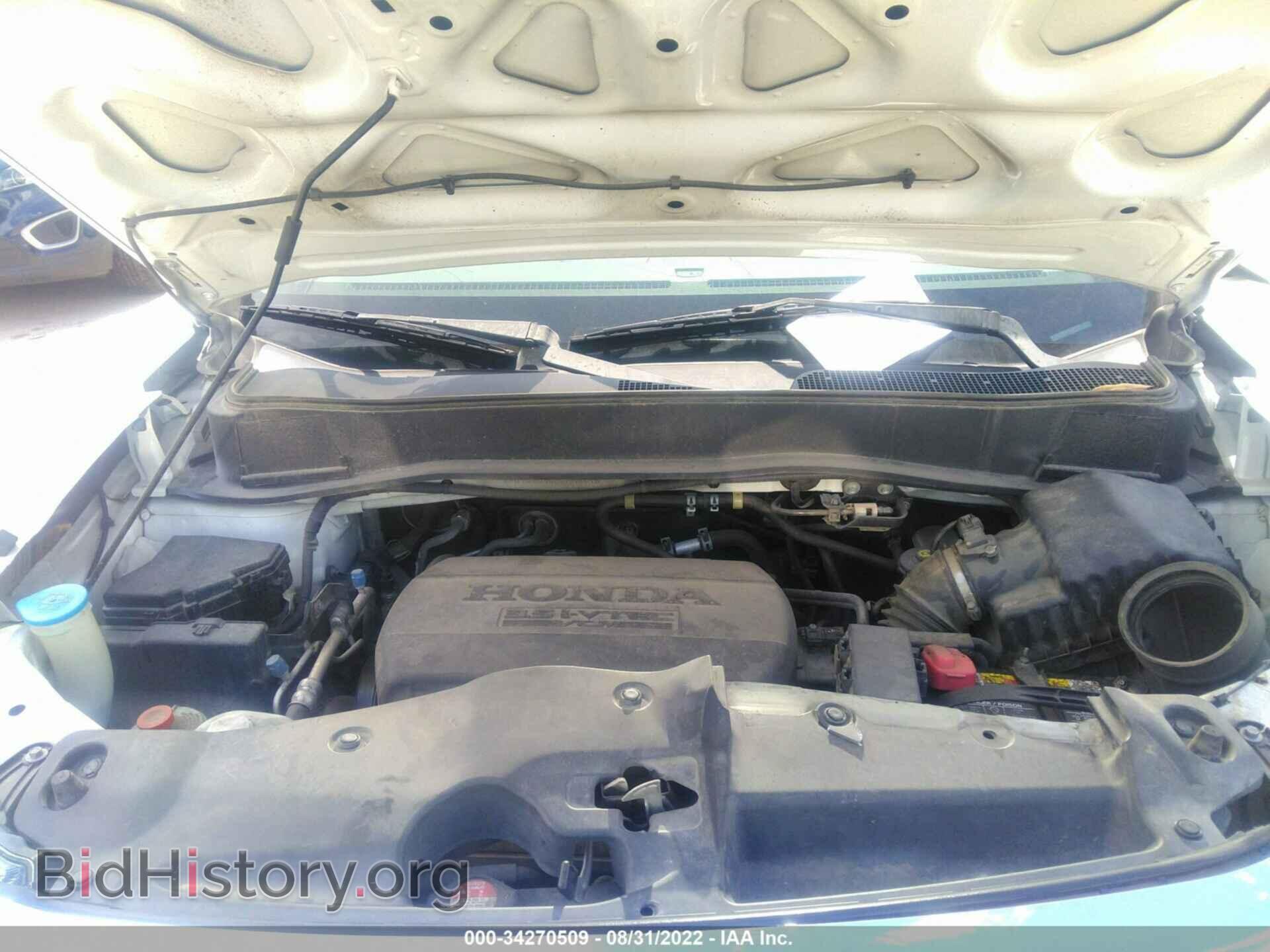 2012 HONDA PILOT - VIN: 5FNYF3H99CB009176 - Фото 10