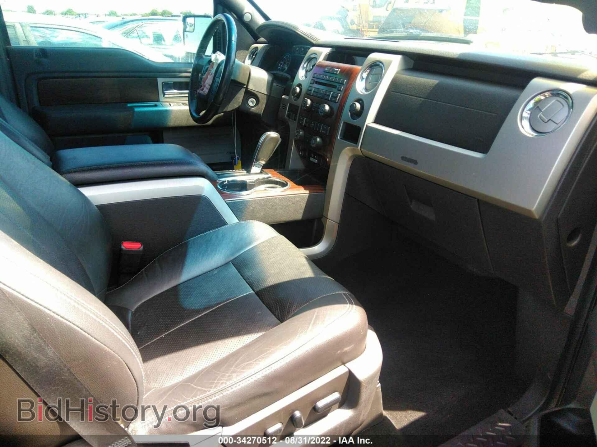 2012 FORD F-150 - VIN: 1FTFW1CT4CFC19243 - Фото 5