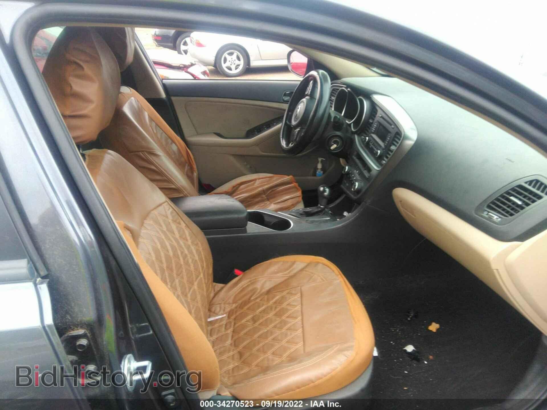 2015 KIA OPTIMA - VIN: KNAGM4A76F5627381 - Фото 5
